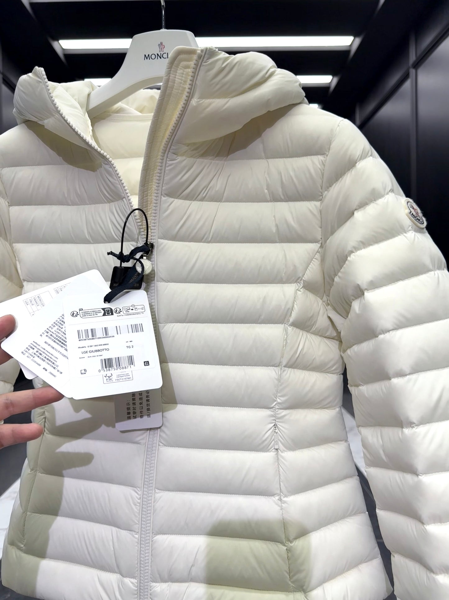 MONC IGE JACKET