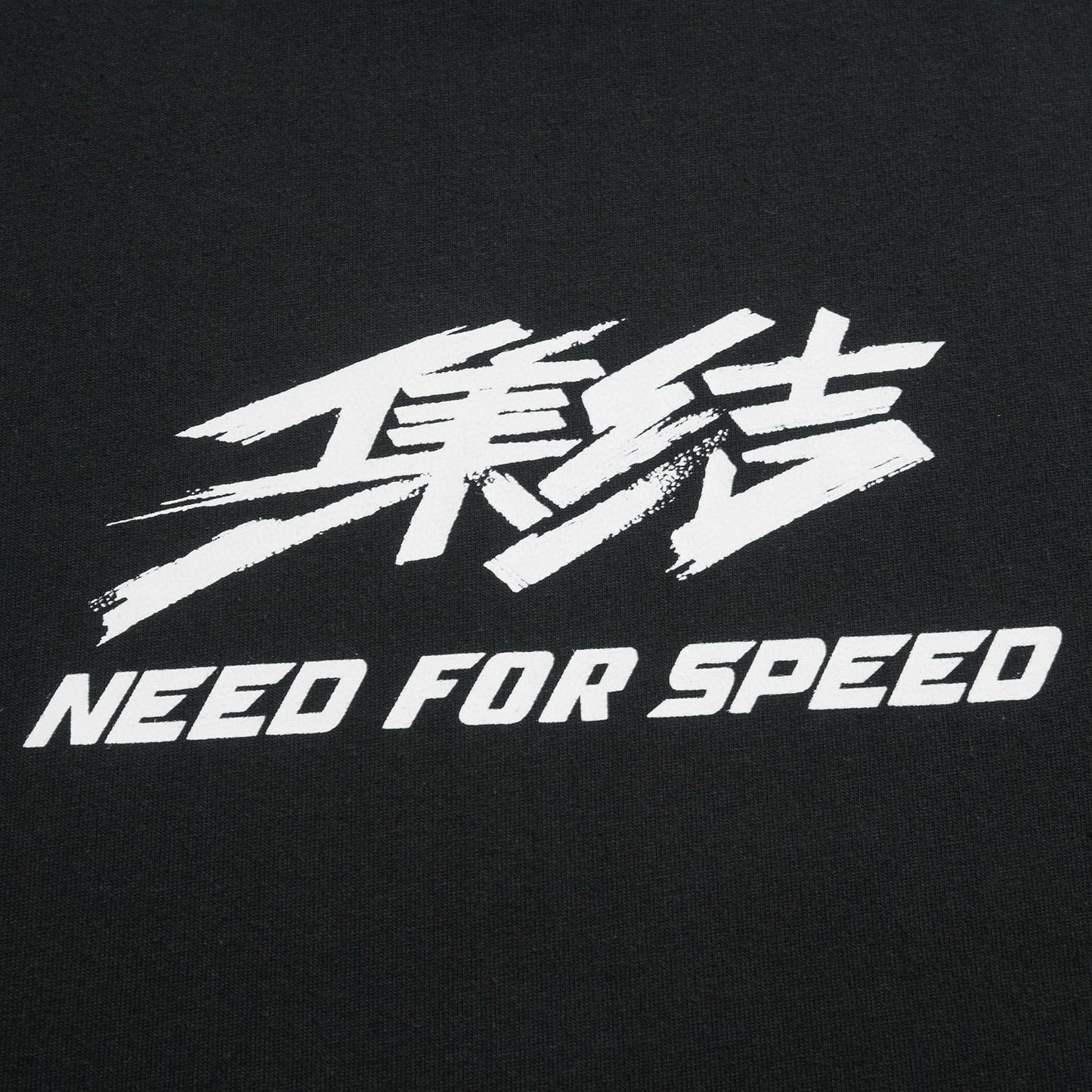 BAL T-SHIRT