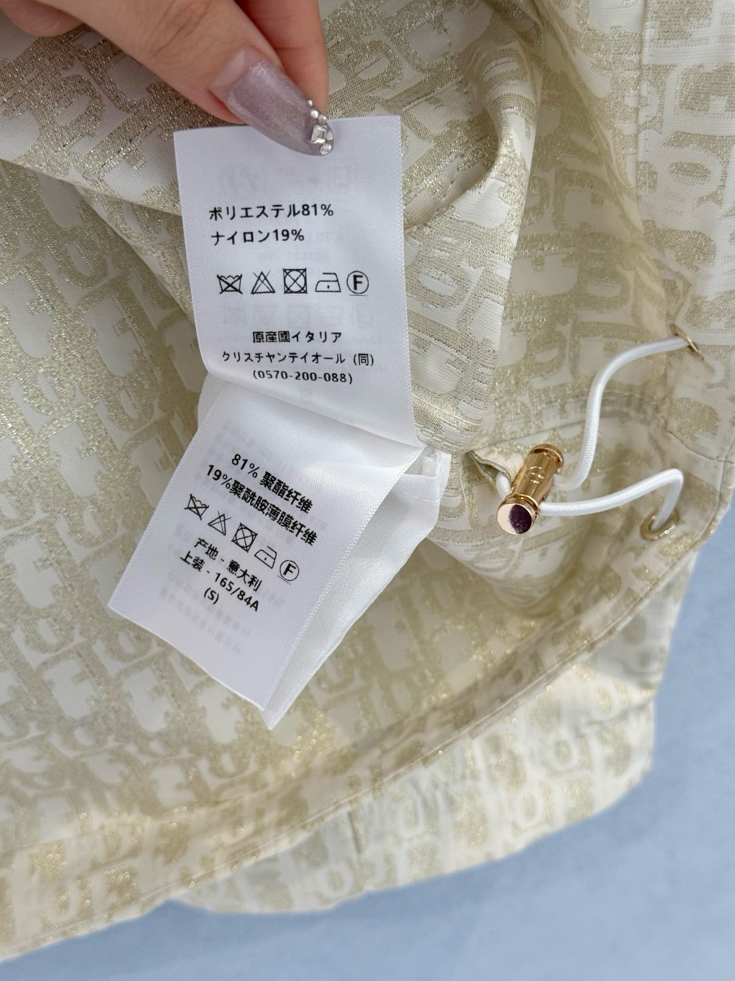 CD JACKET