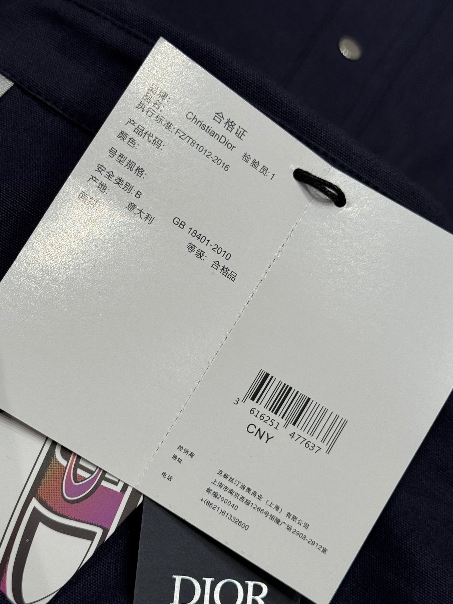 CD SHIRT