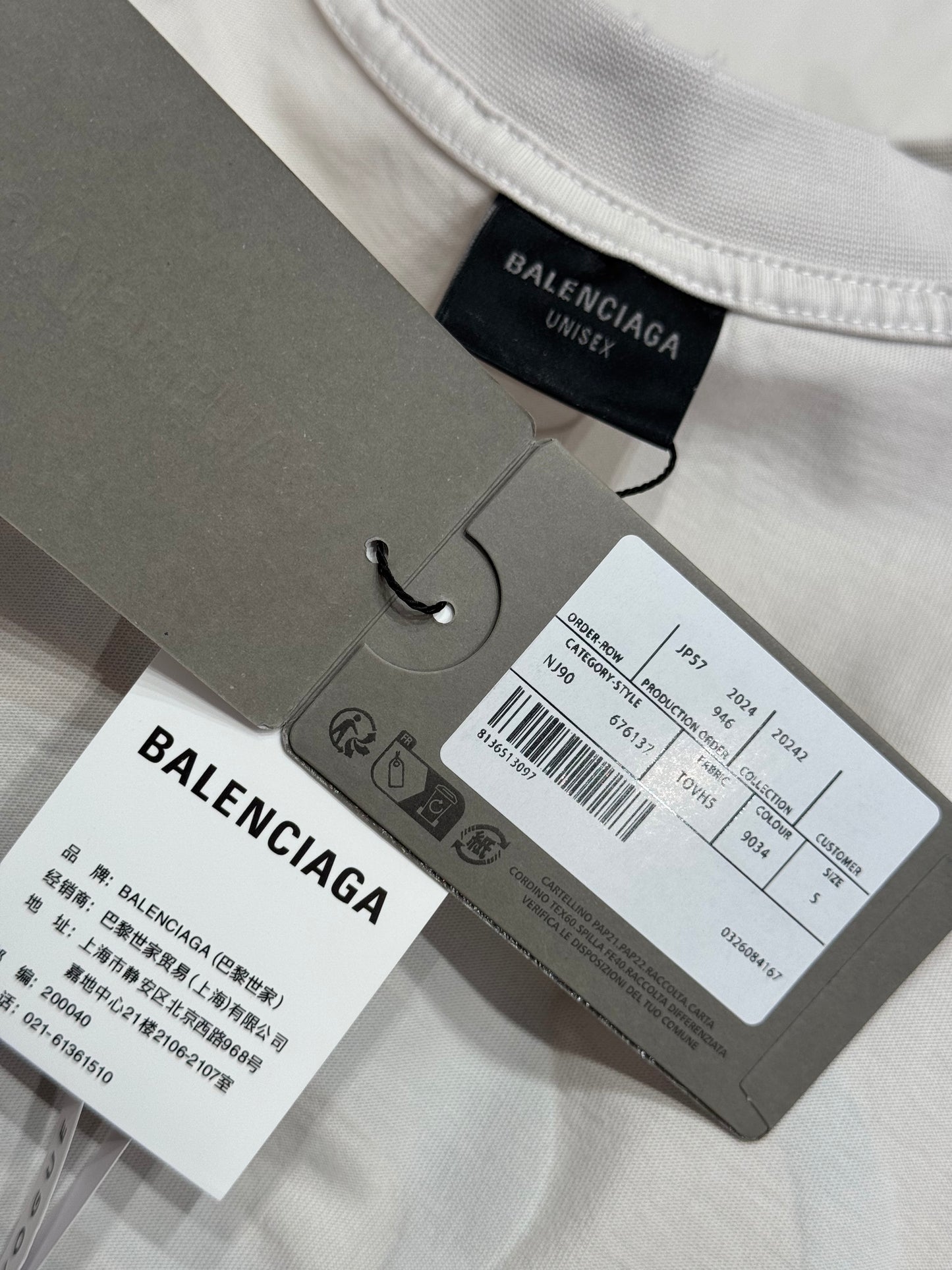 BAL T-SHIRT