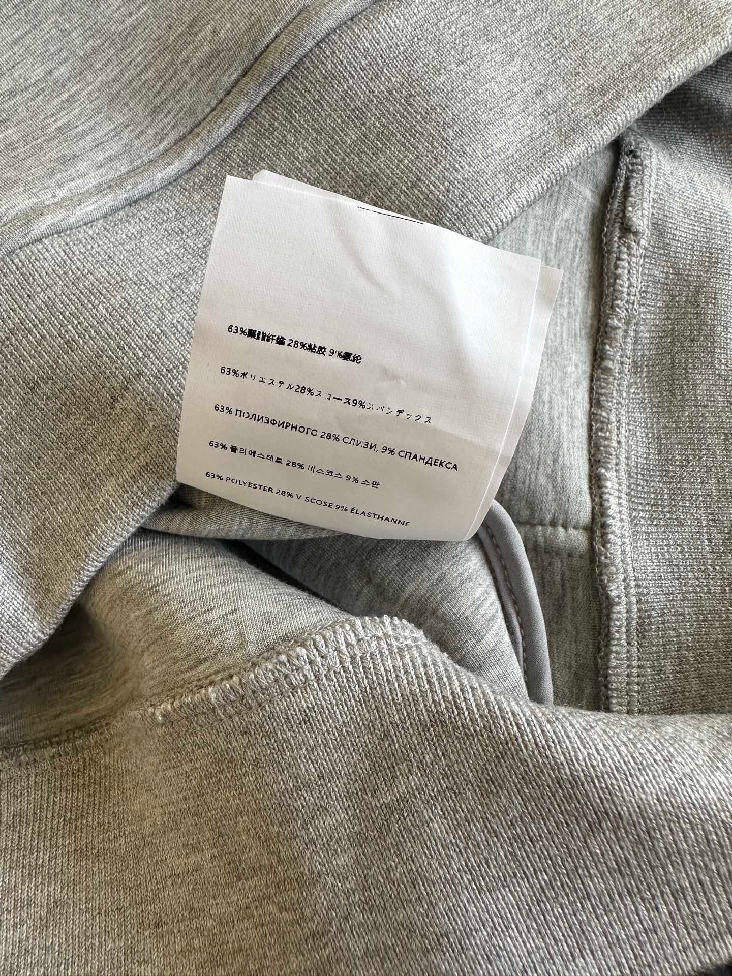 MIU M ZIP HOODIE