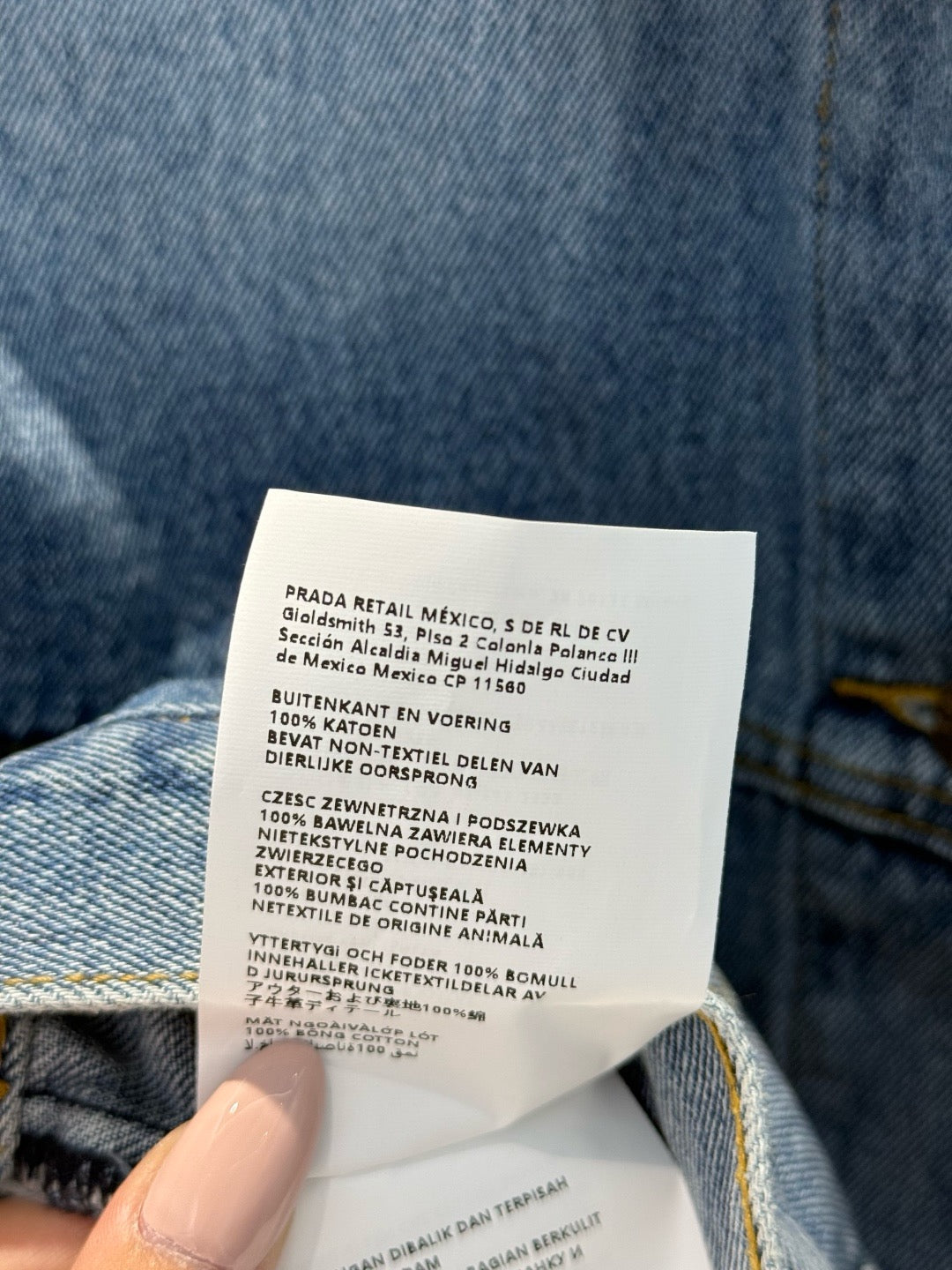 PD DENIM JACKET