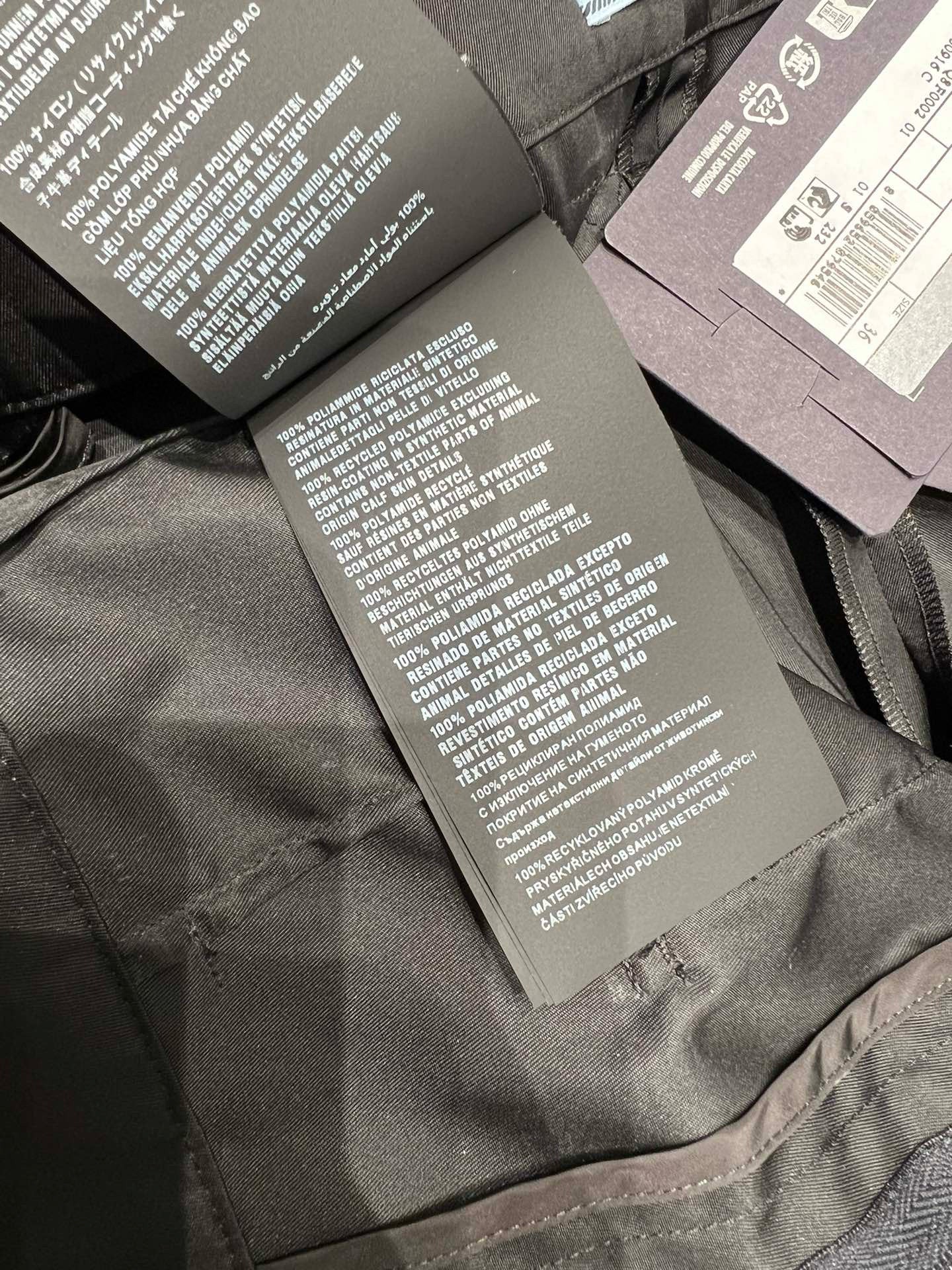 PD SHORTS