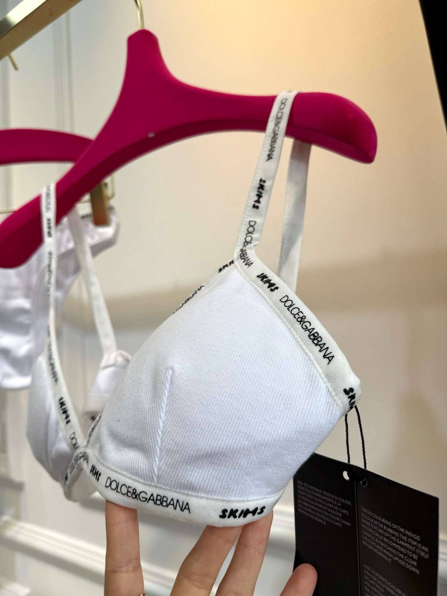 SKIMS x DG BRA SET