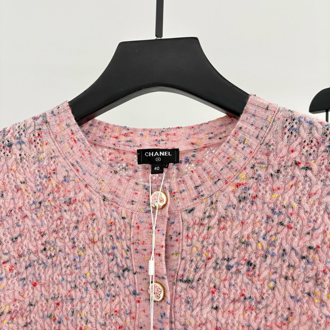 CC CARDIGAN