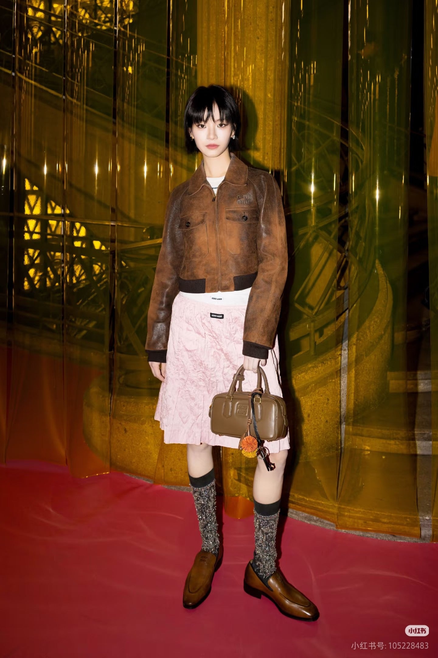 MIU M SKIRT