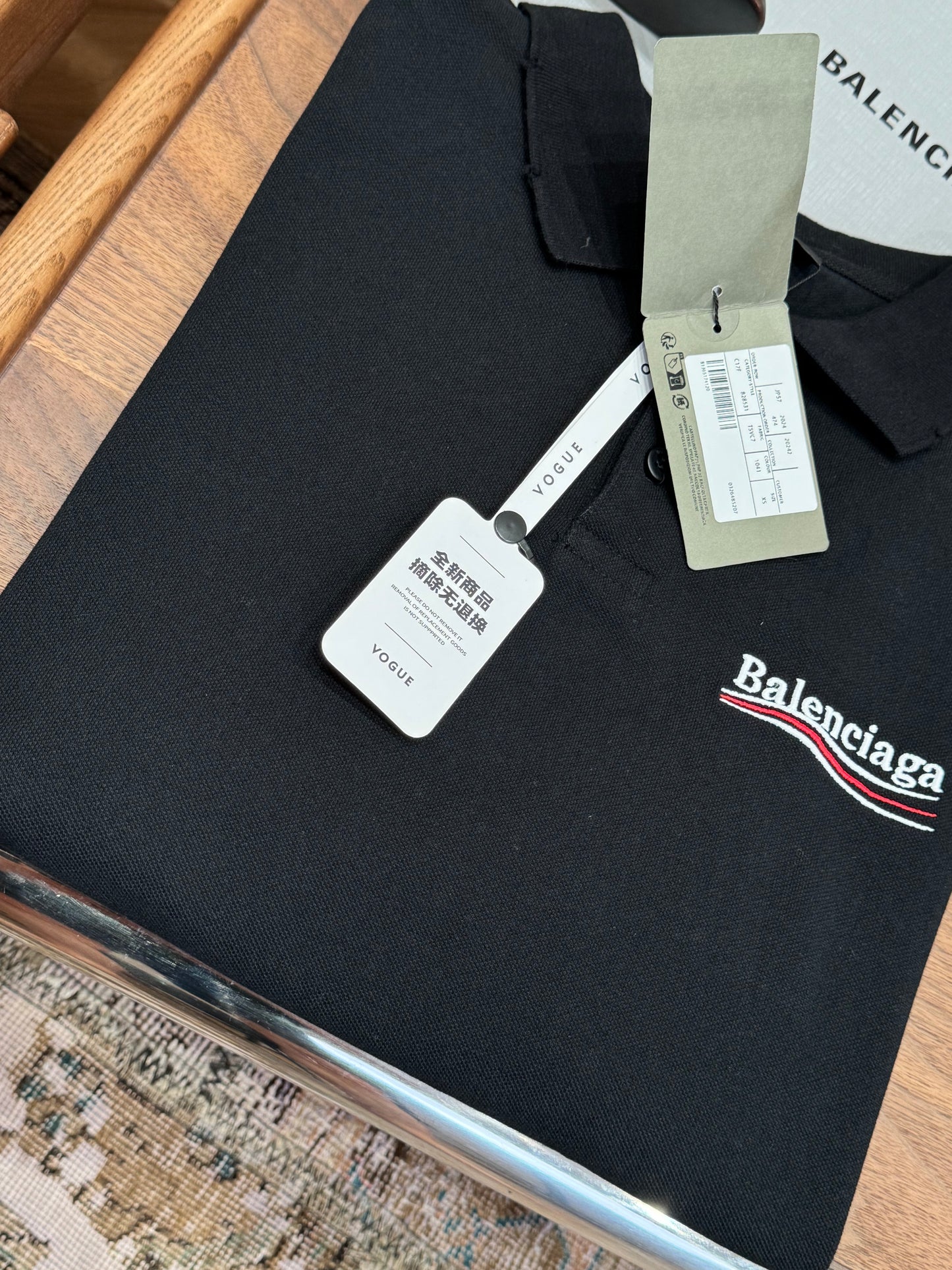 BAL T-SHIRT