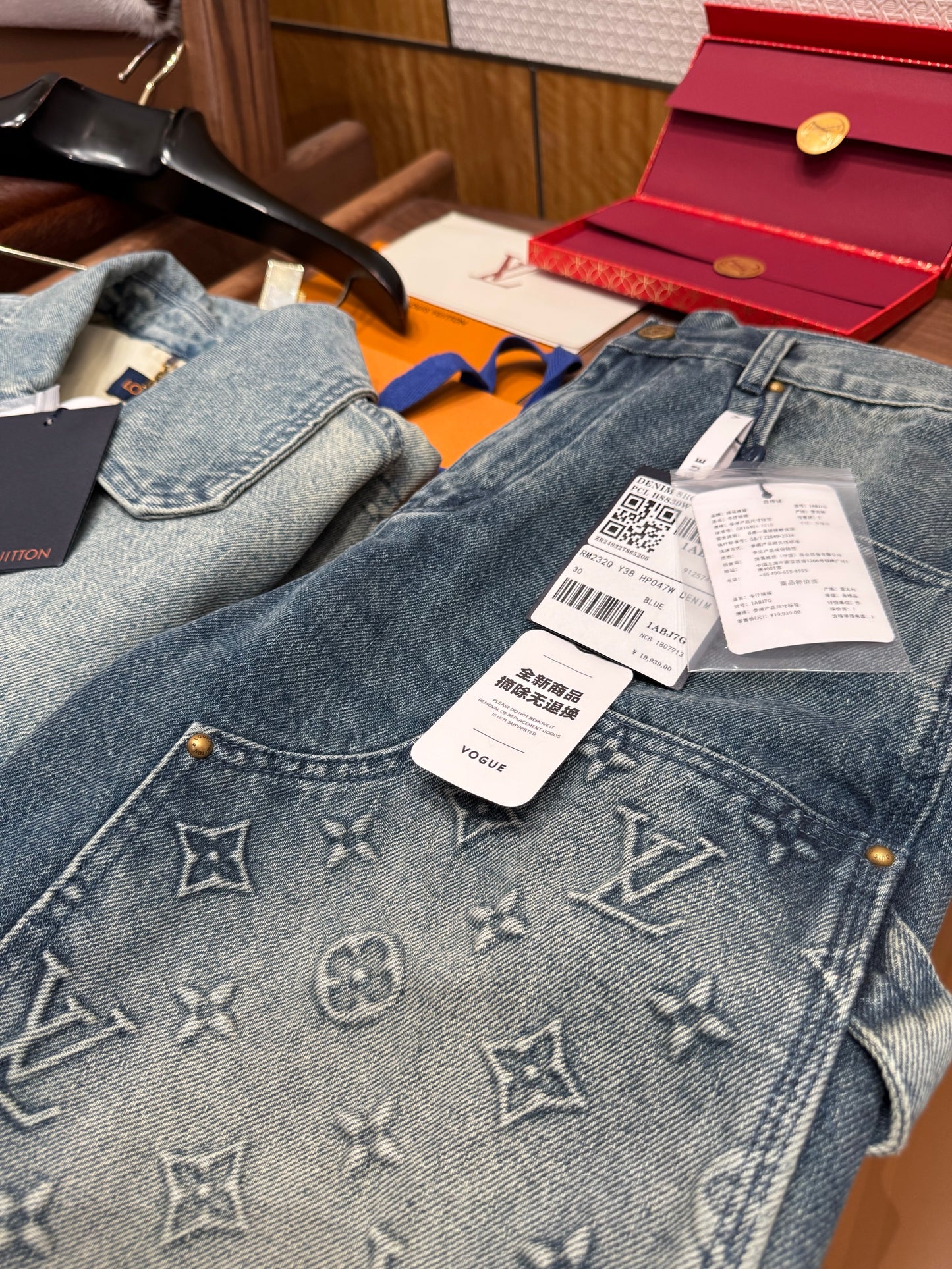 LOU DENIM SHORTS