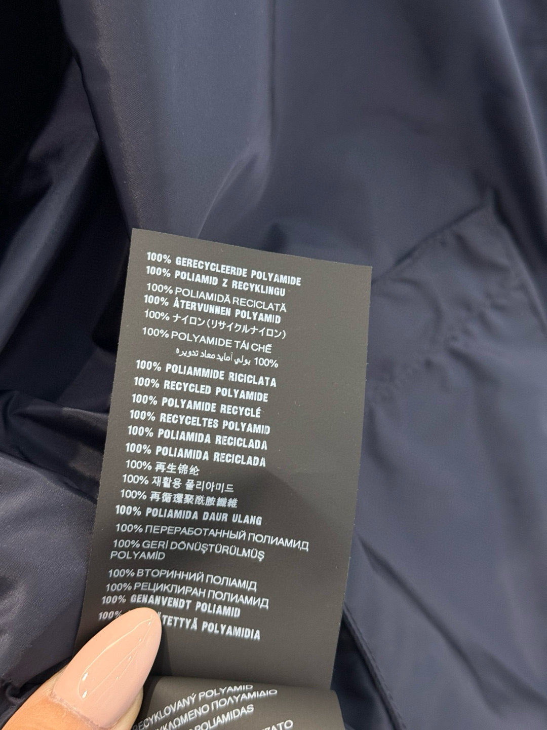 PD JACKET