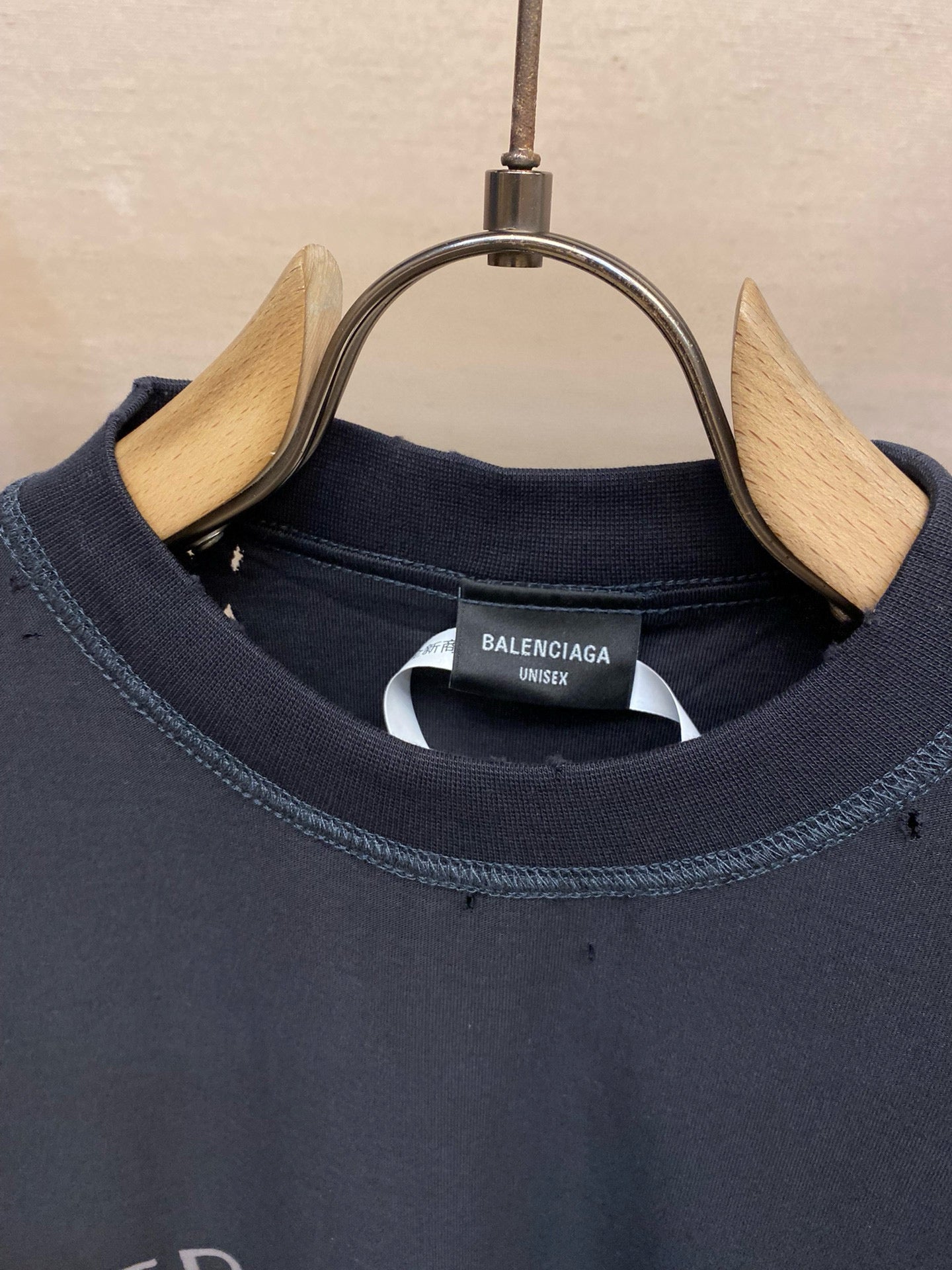 BAL T-SHIRT