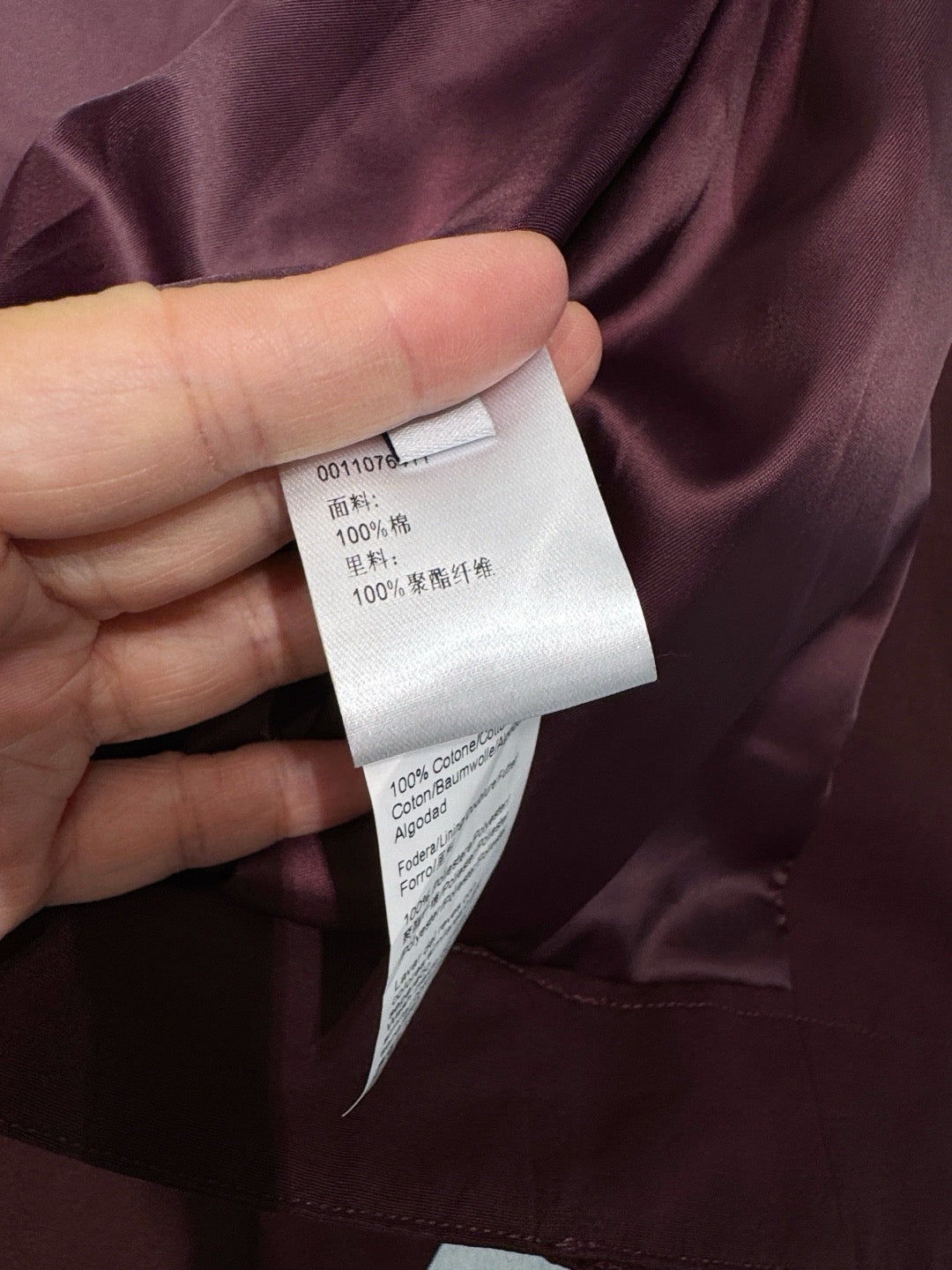 LOEW JACKET
