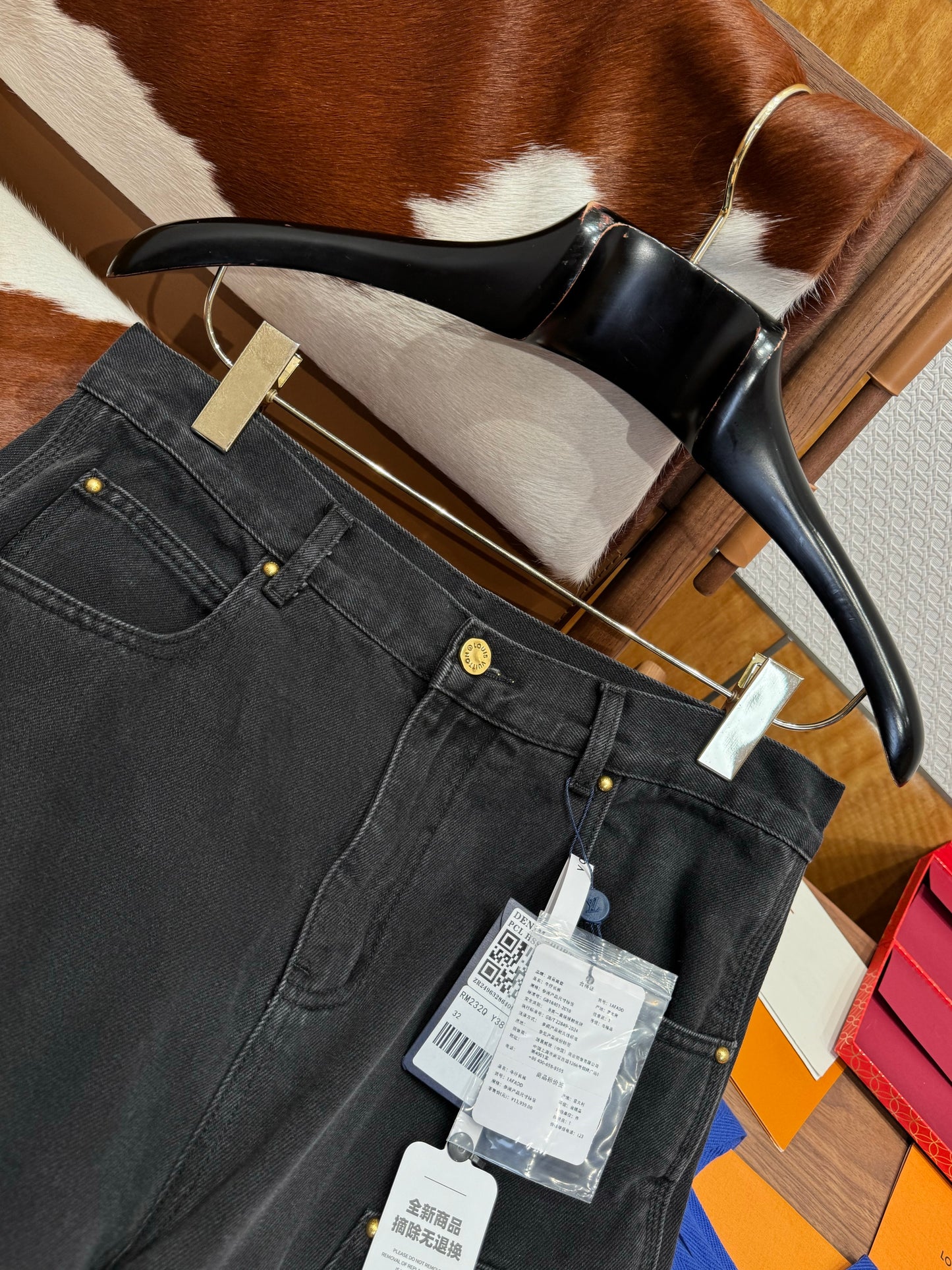 LOU JEANS