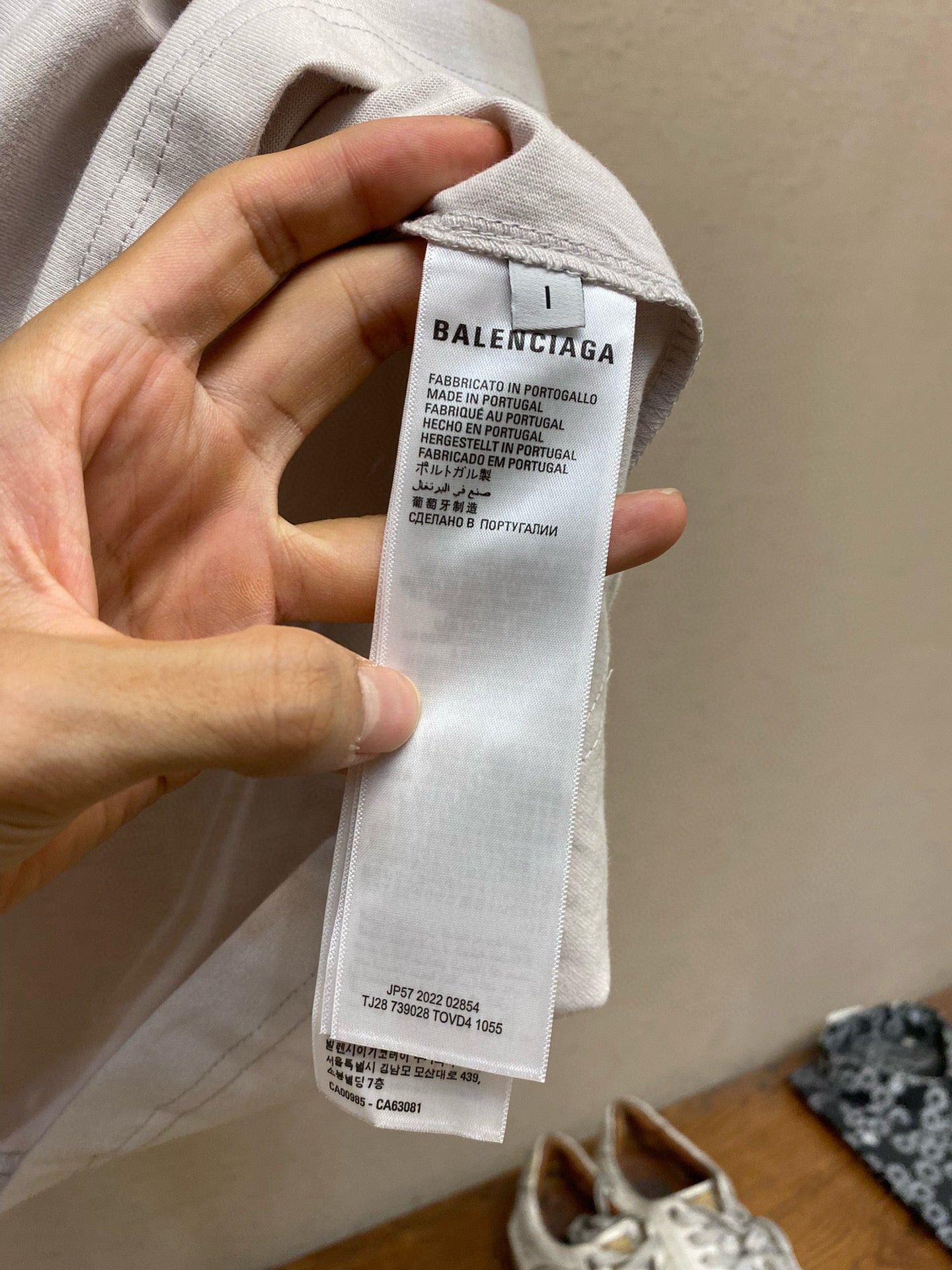 BAL T-SHIRT