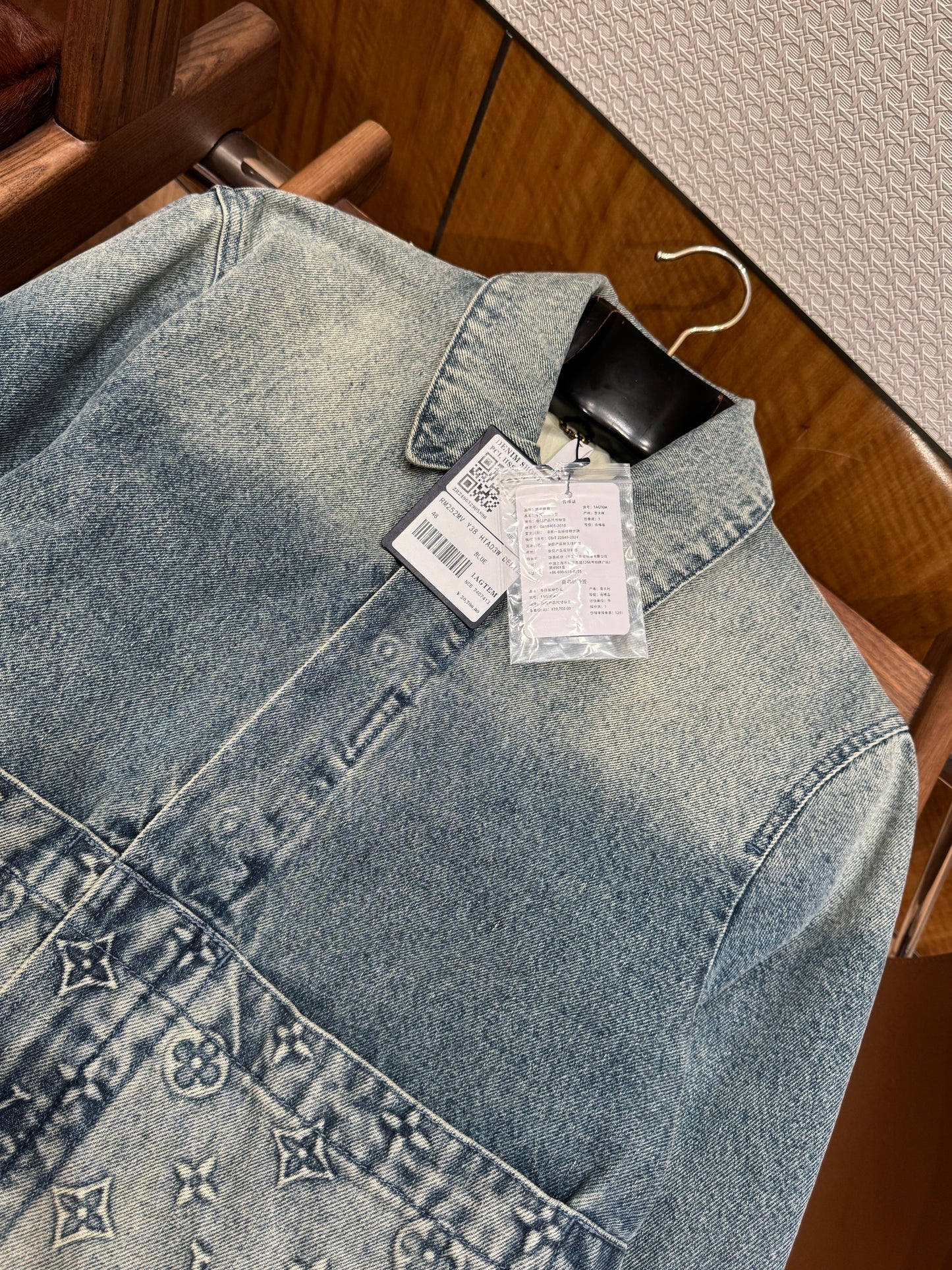 LOU DENIM JACKET