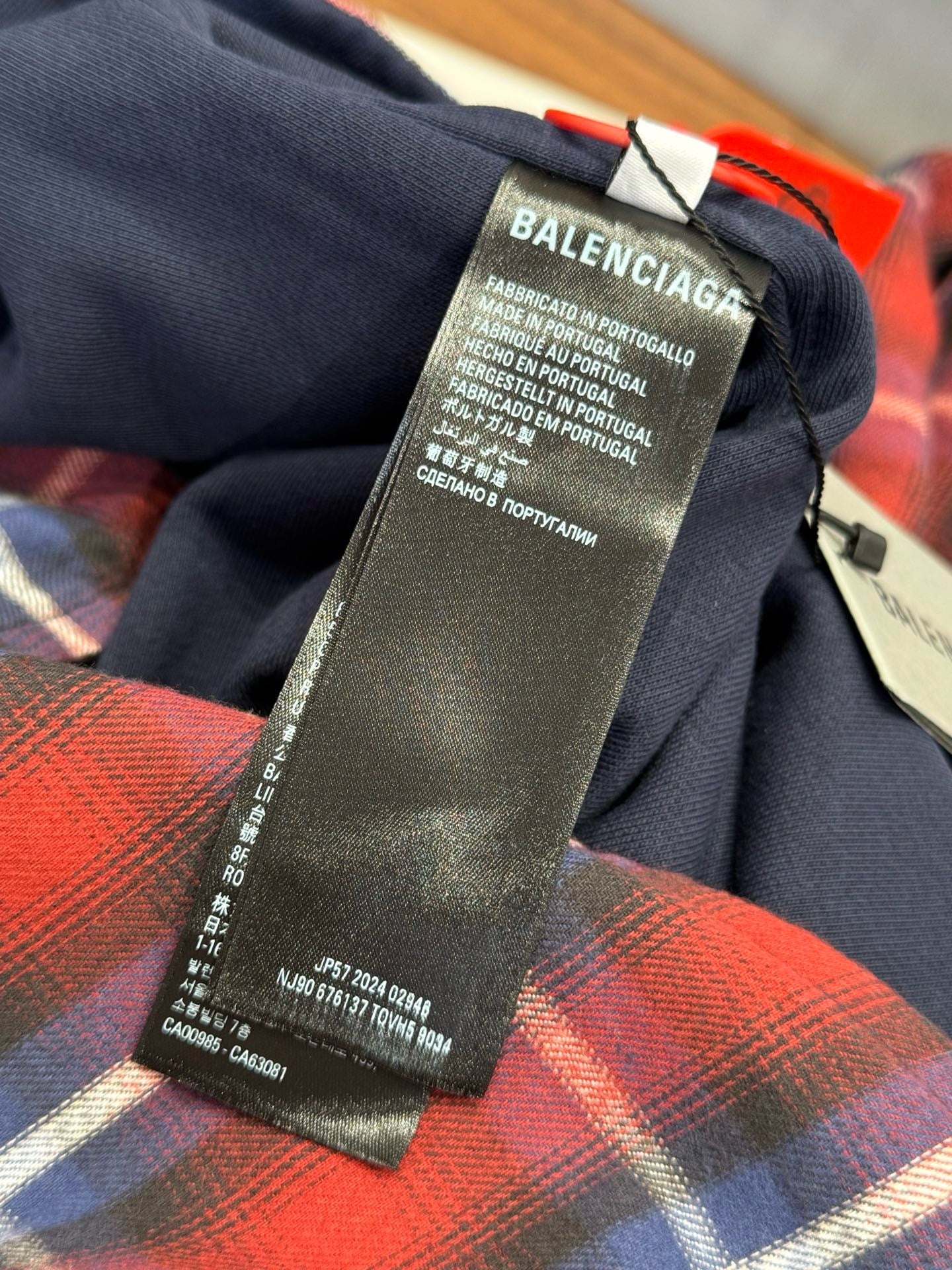 BAL SHIRT