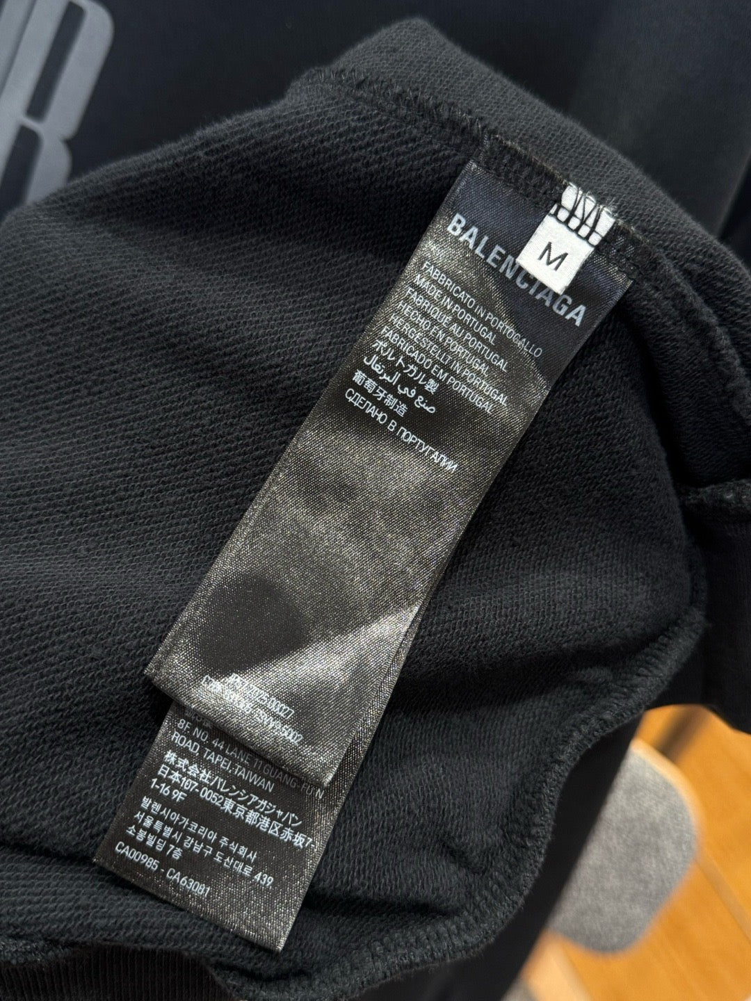 BAL HOODIE