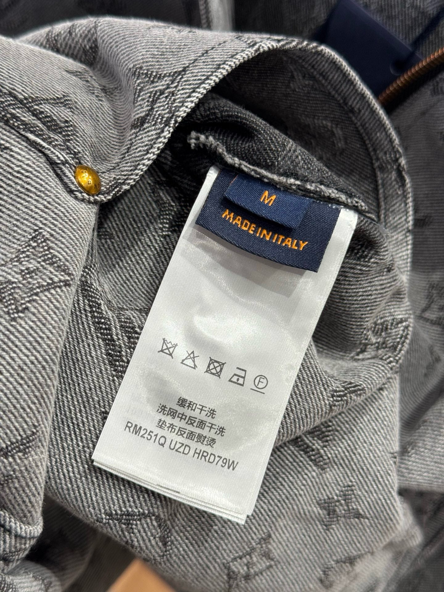 LOU DENIM JACKET