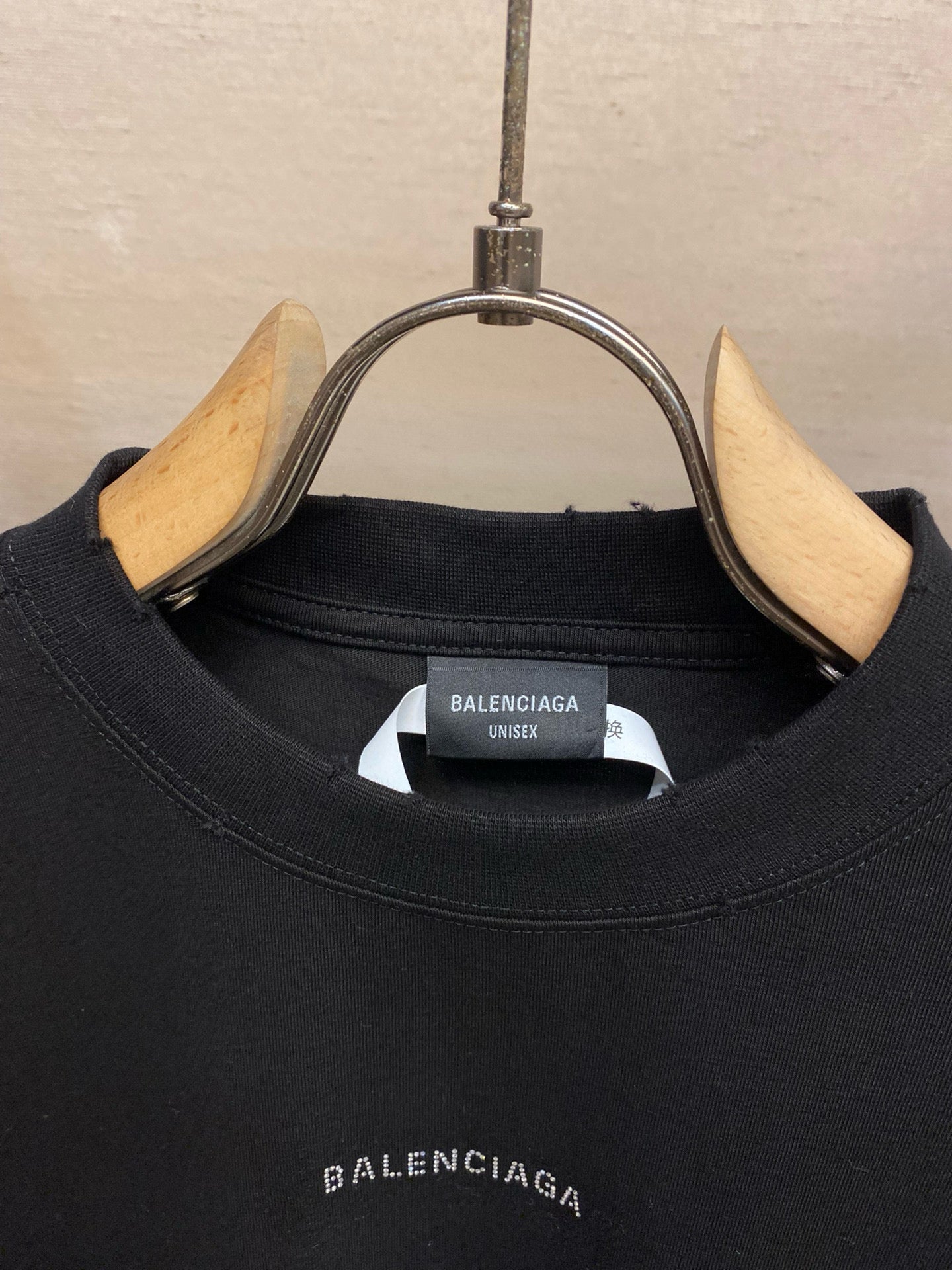 BAL T-SHIRT