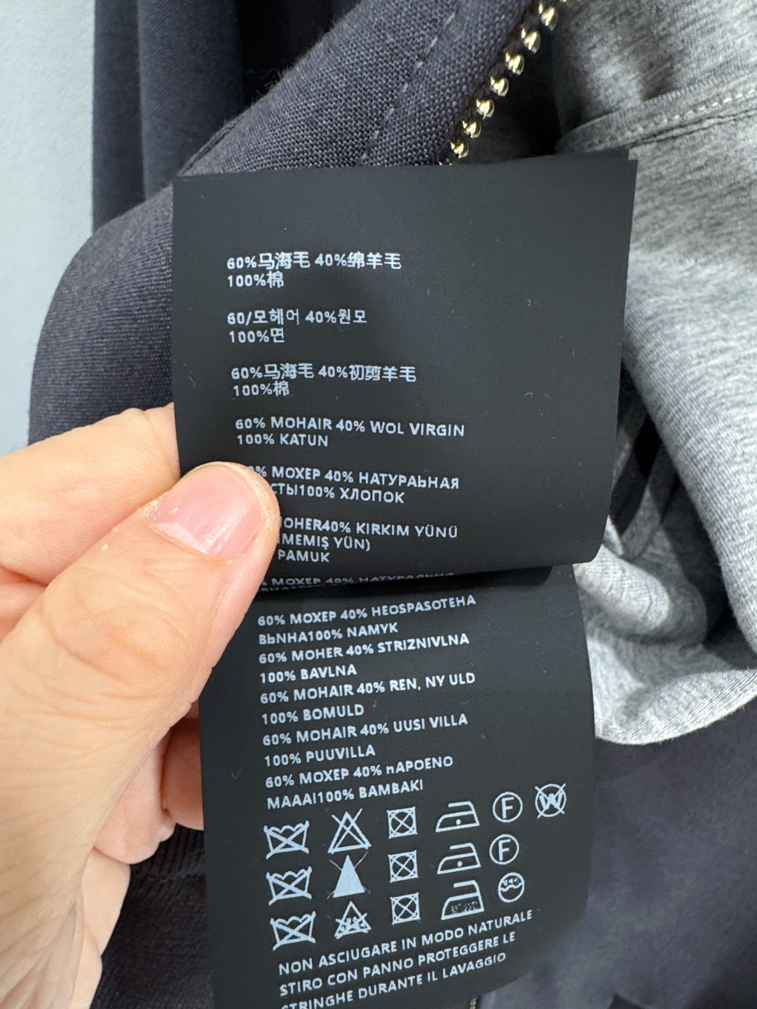 MIU M JACKET
