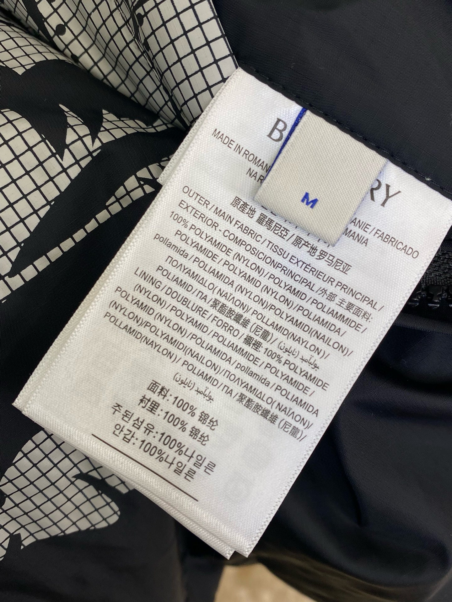 BBR JACKET
