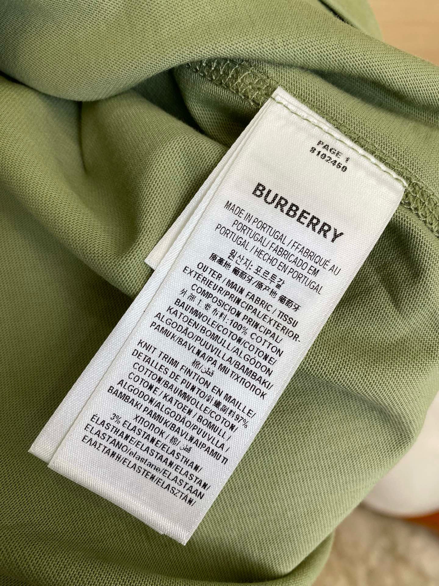 BBR T-SHIRT