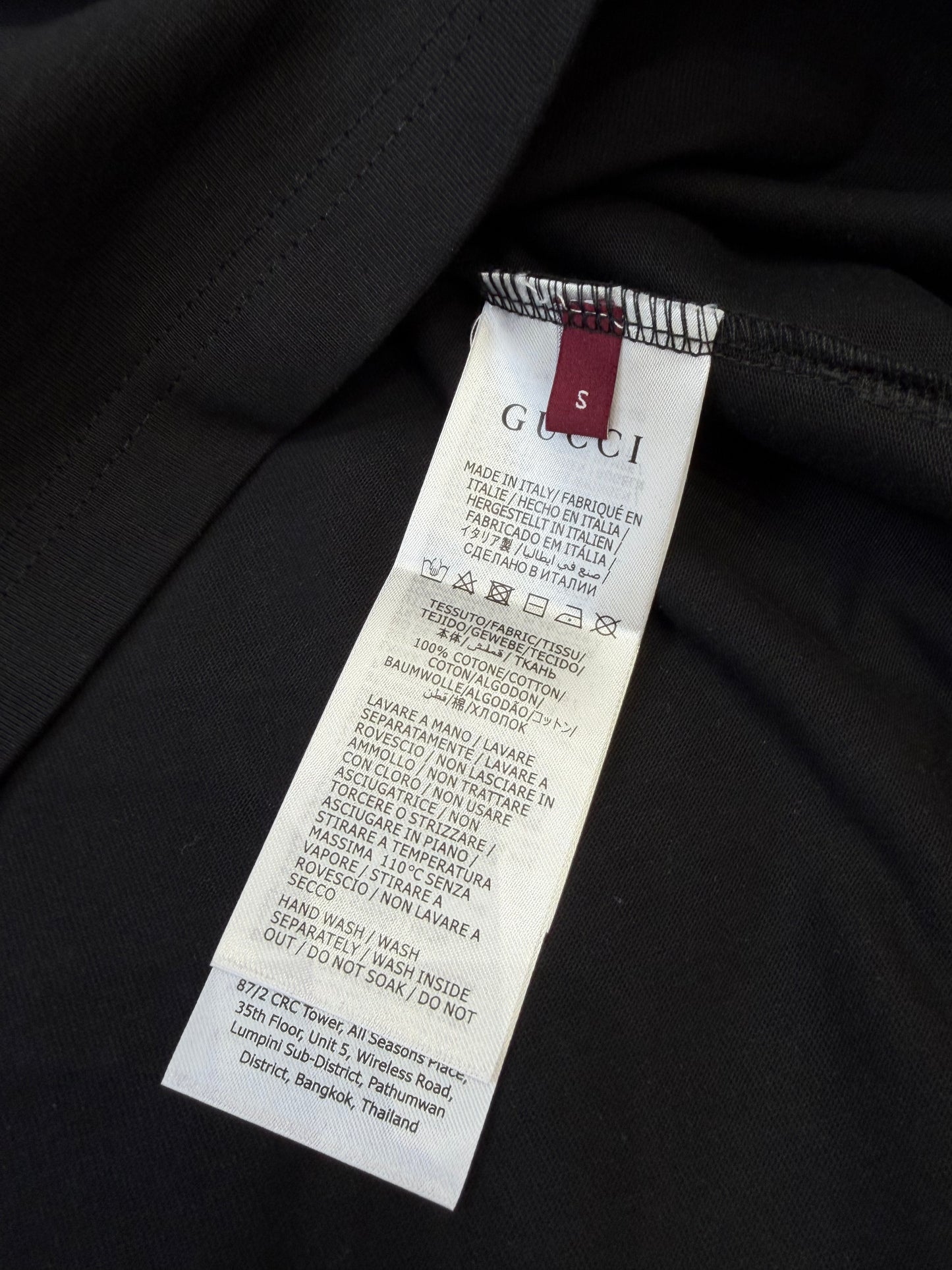 GG T-SHIRT