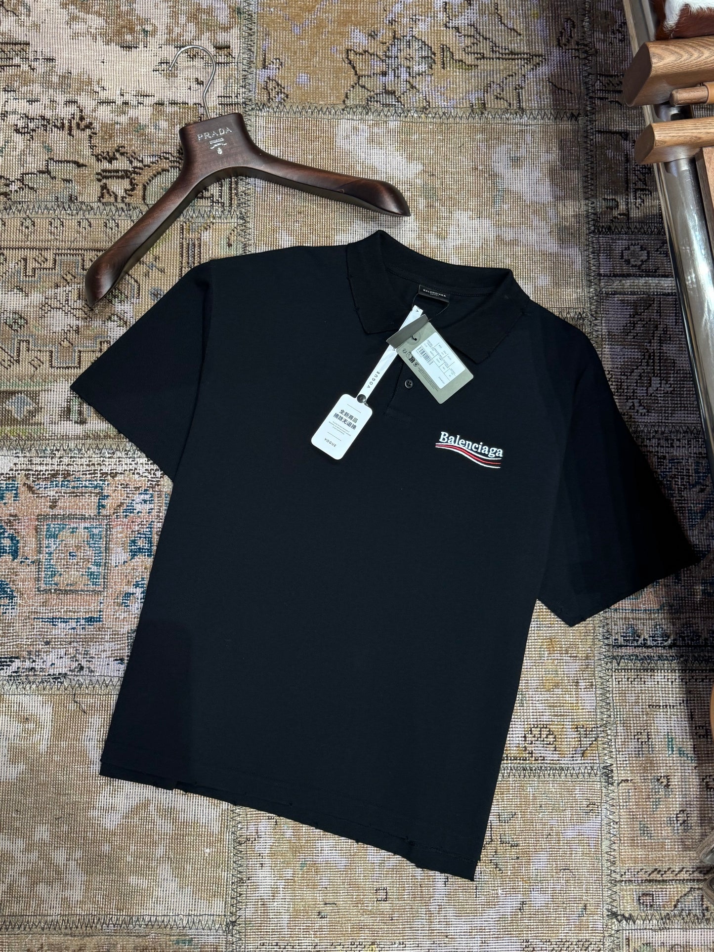 BAL T-SHIRT