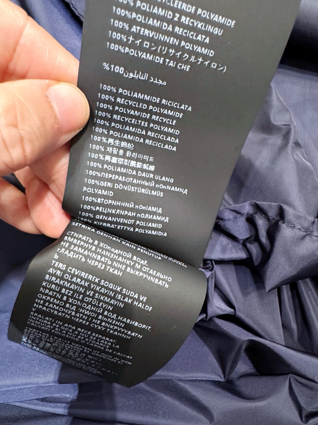 PD SKIRT