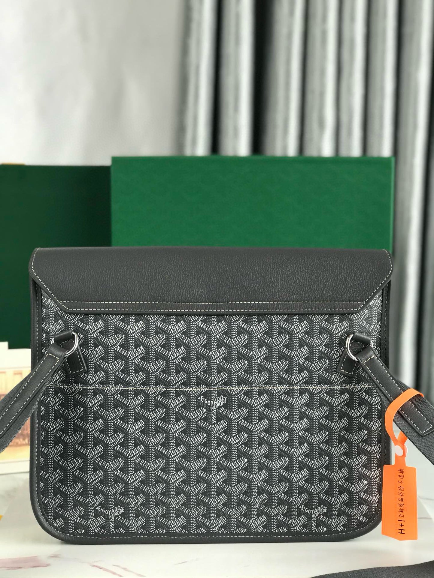 GOYA COURSIER MESSENGER BAG