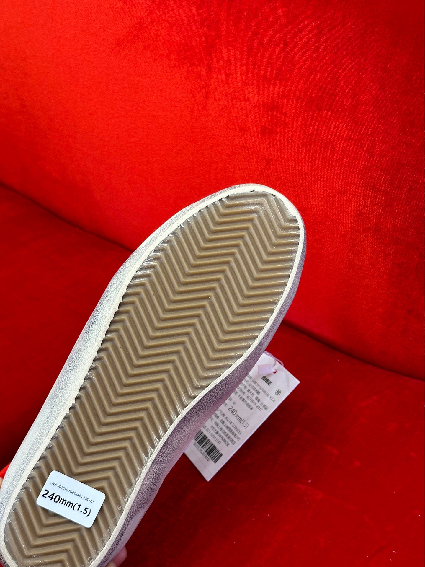 GOLDEN G TRAINERS