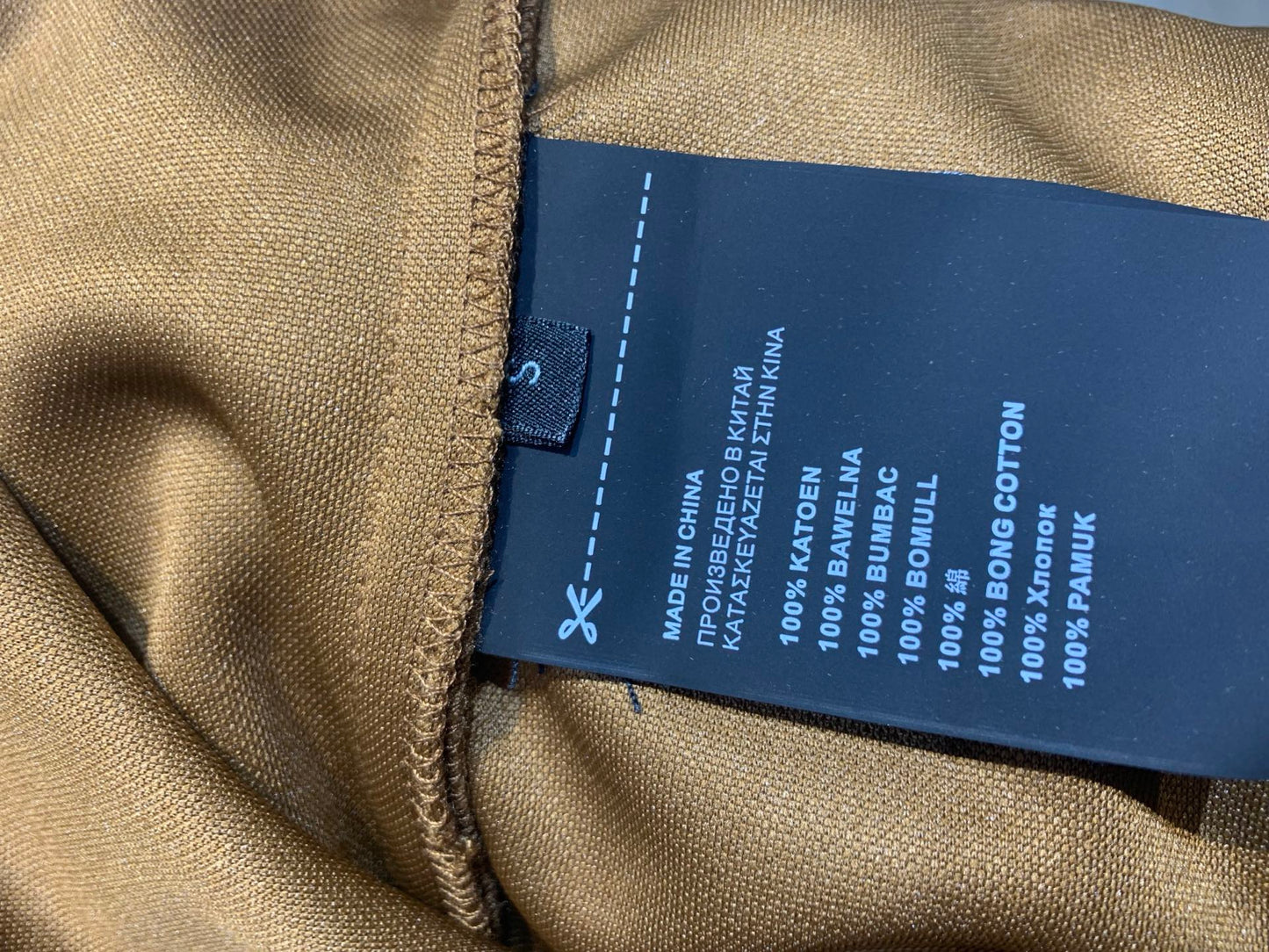 MIU M POLO SHIRT