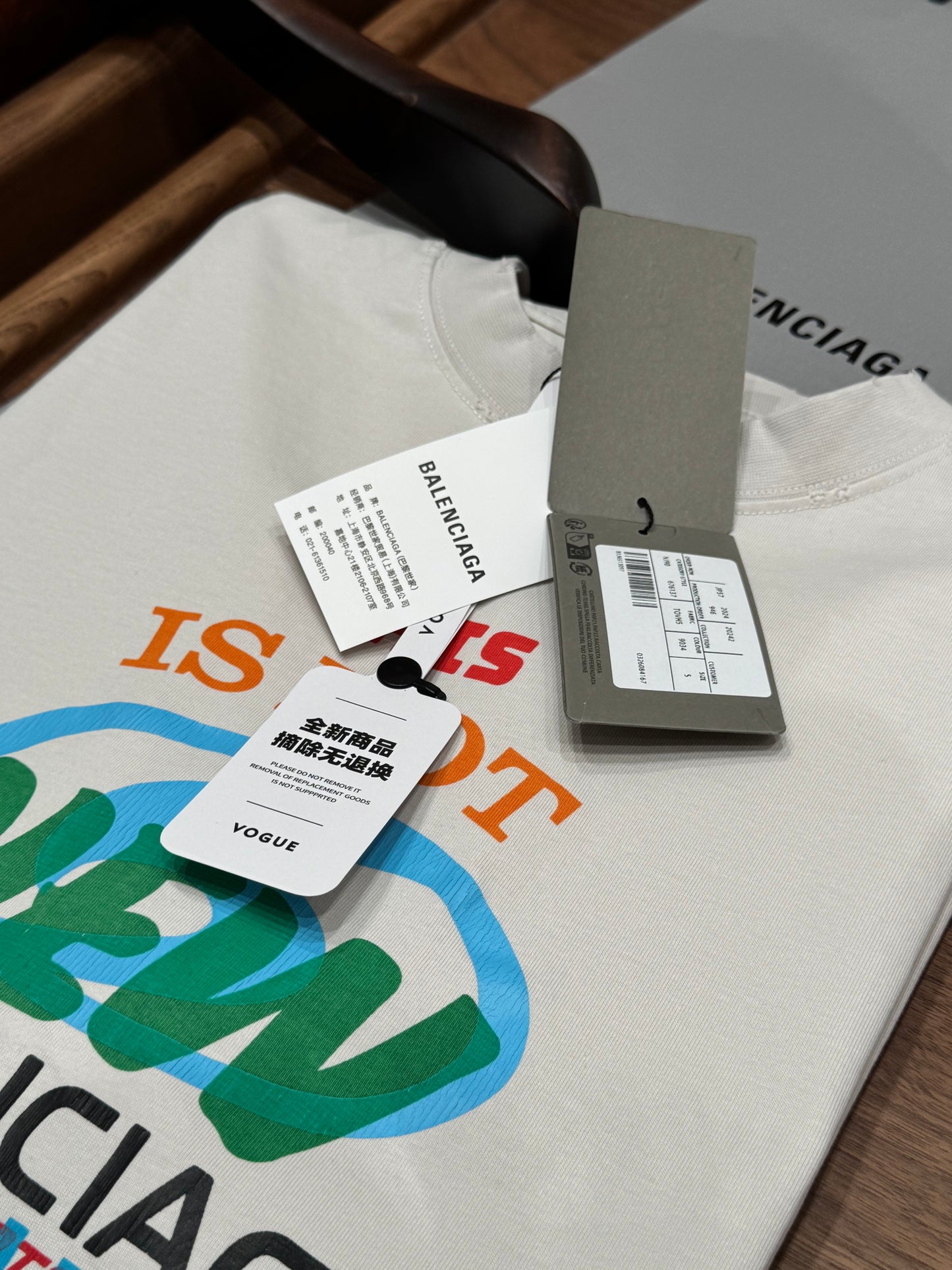 BAL T-SHIRT