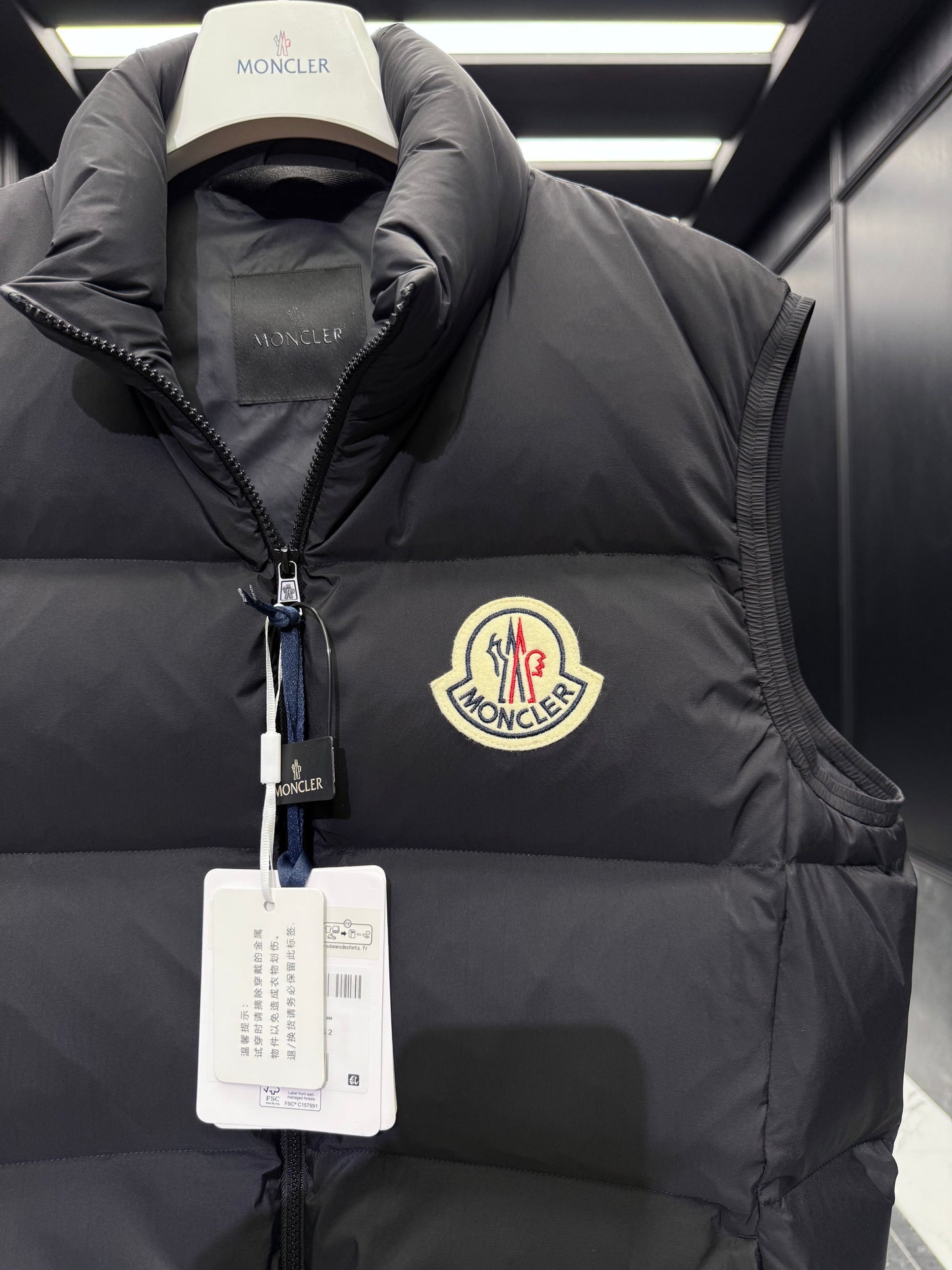 MONC ALMAZ VEST