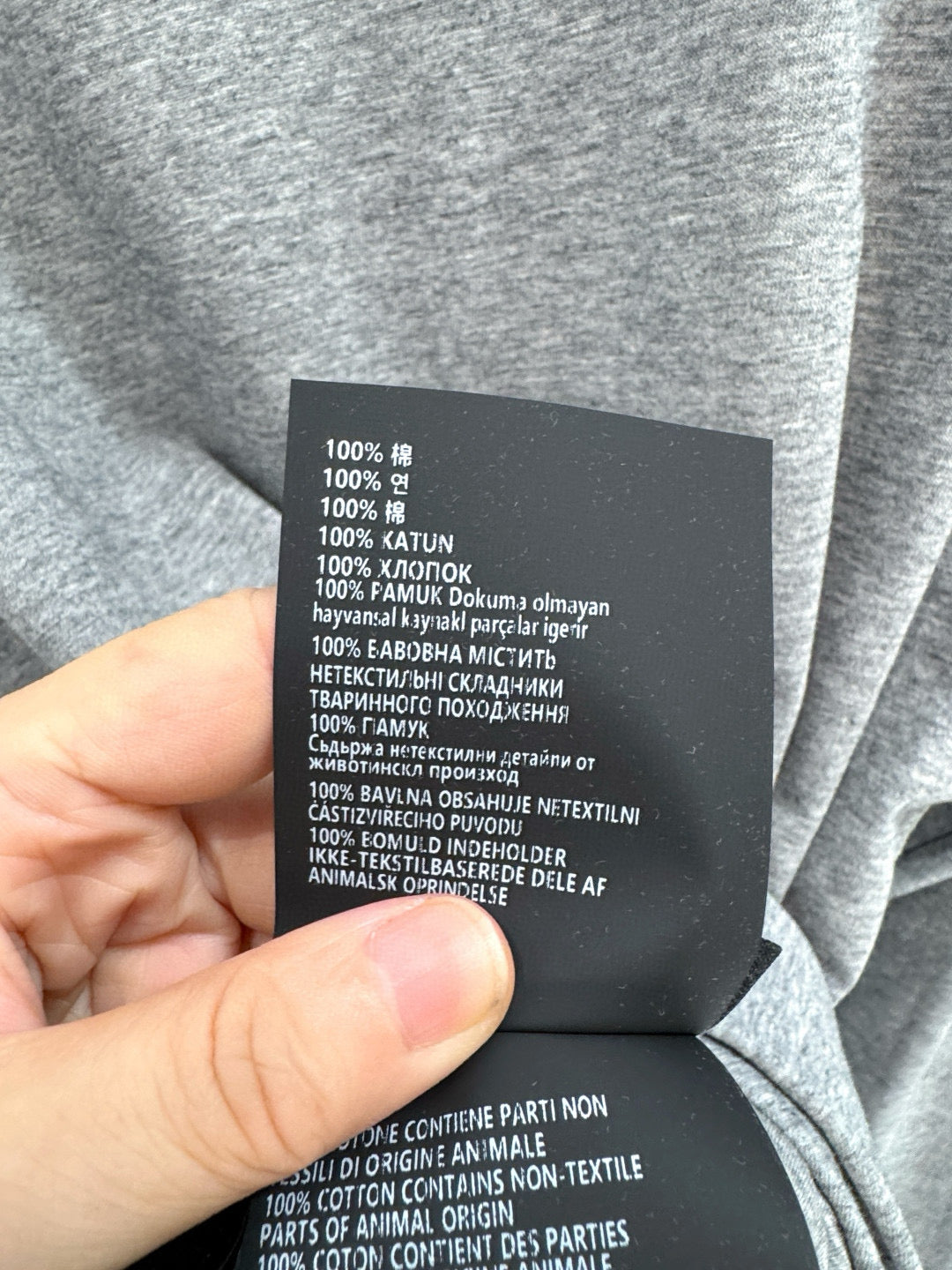 MIU M POLO SHIRT