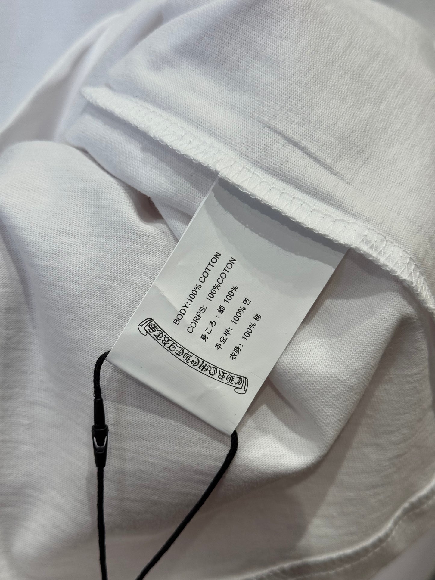 CHROME H JUMPER