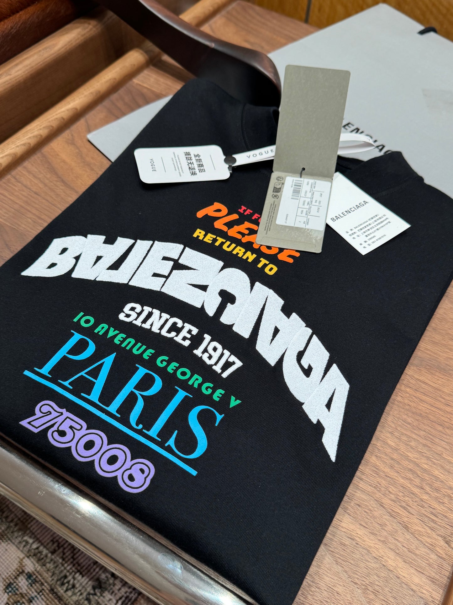BAL T-SHIRT