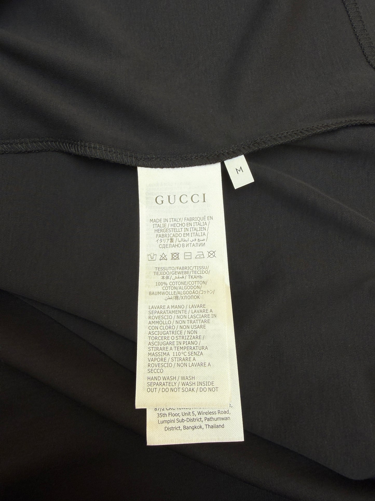 GG T-SHIRT