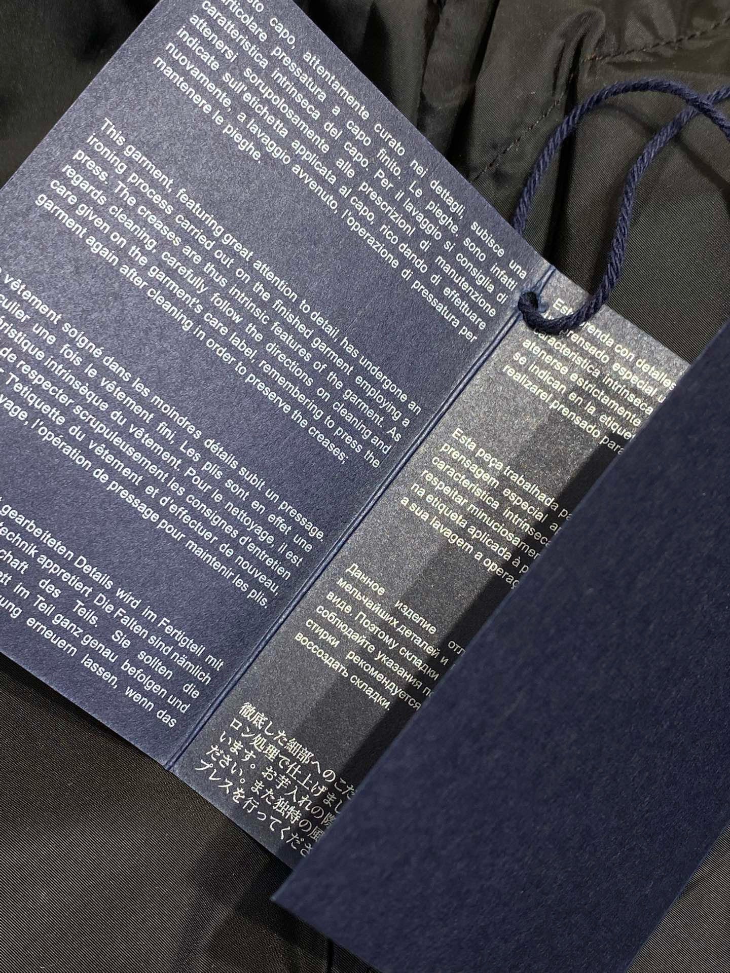 PD JACKET