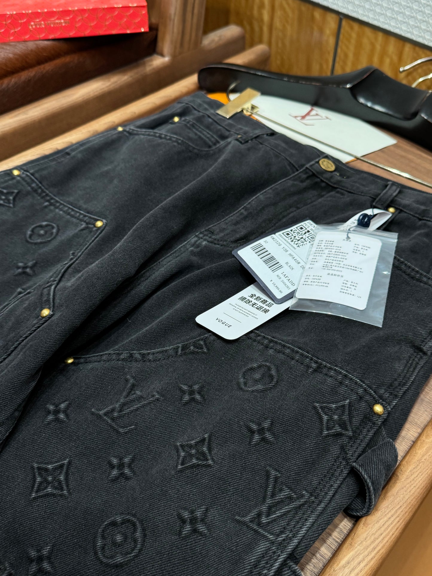 LOU JEANS