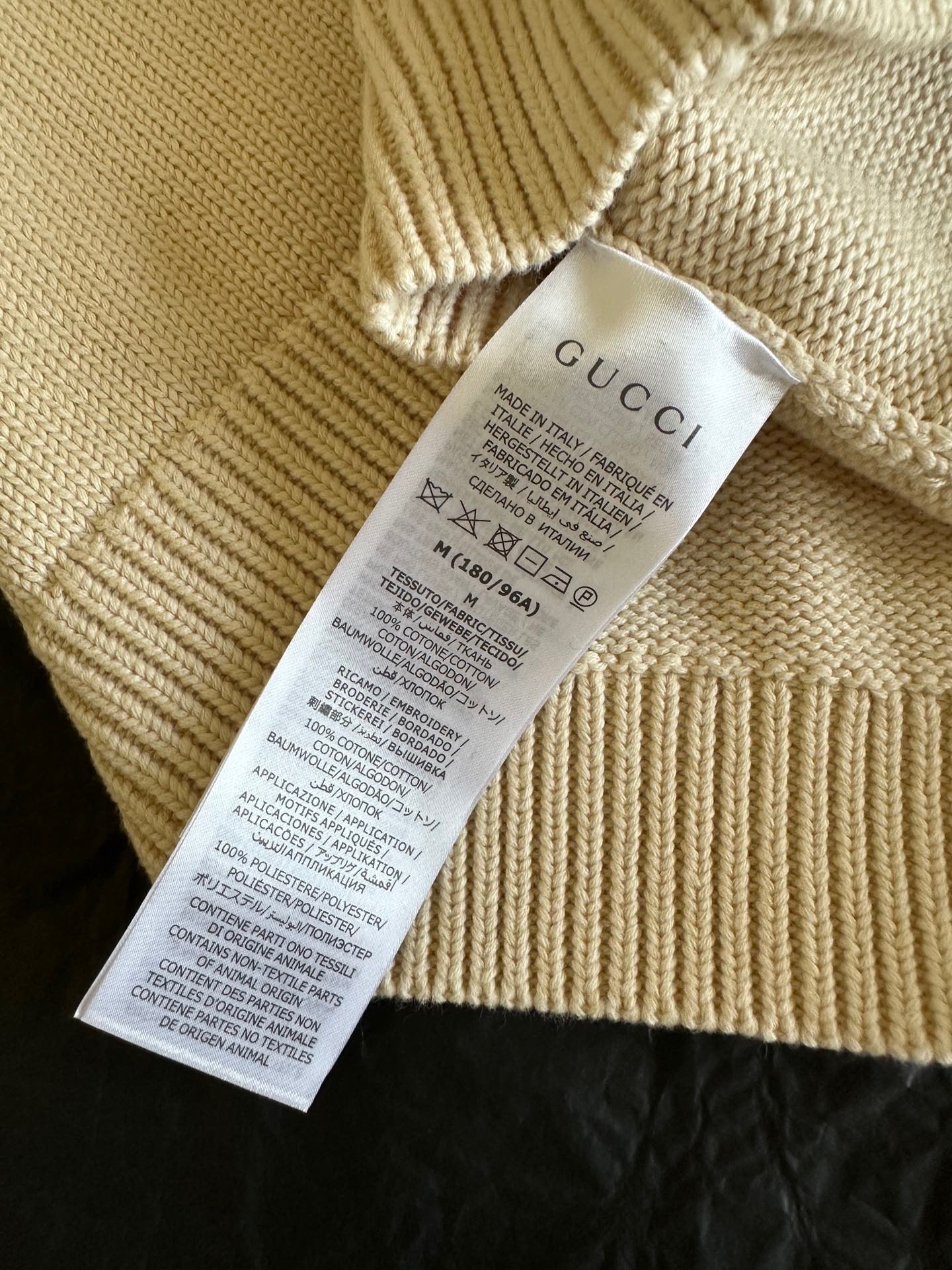 GG CARDIGAN
