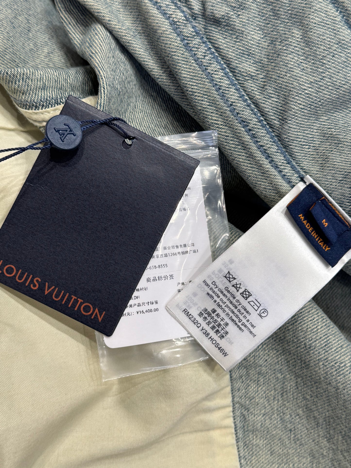 LOU DENIM SHIRT
