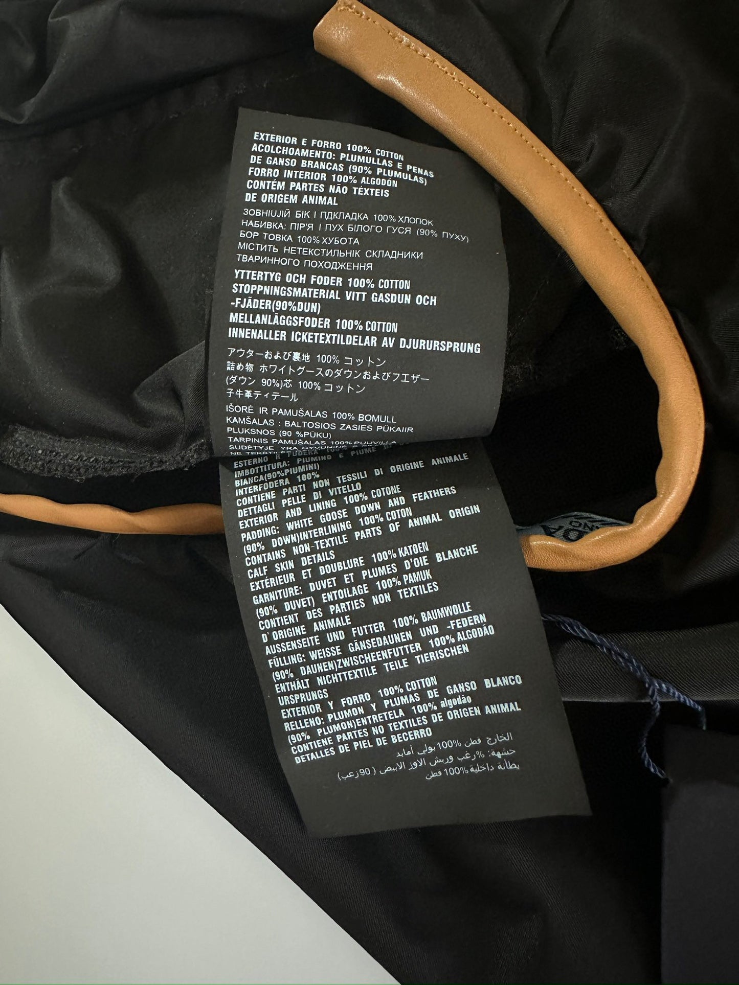 PD SKIRT