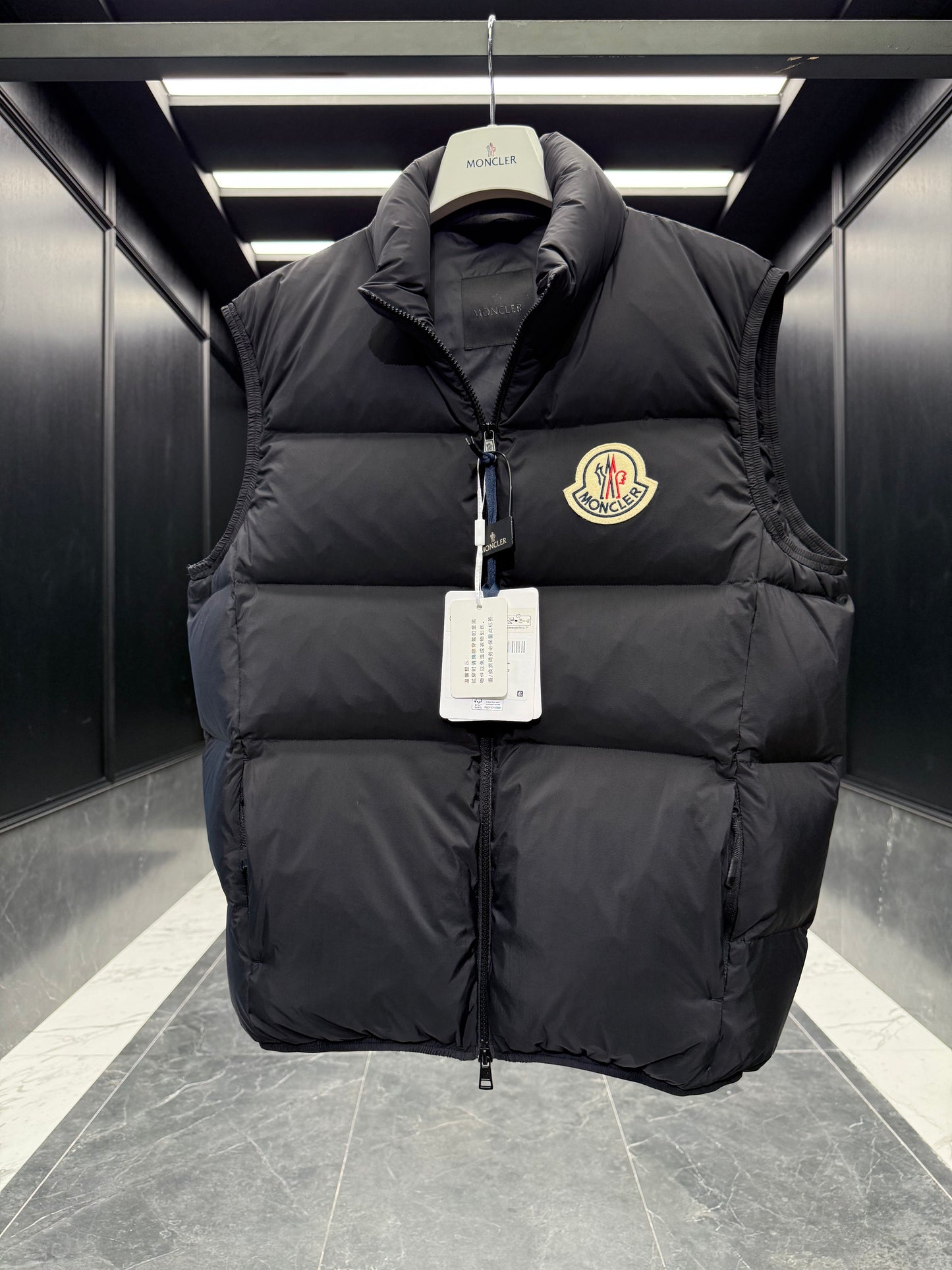 MONC ALMAZ VEST