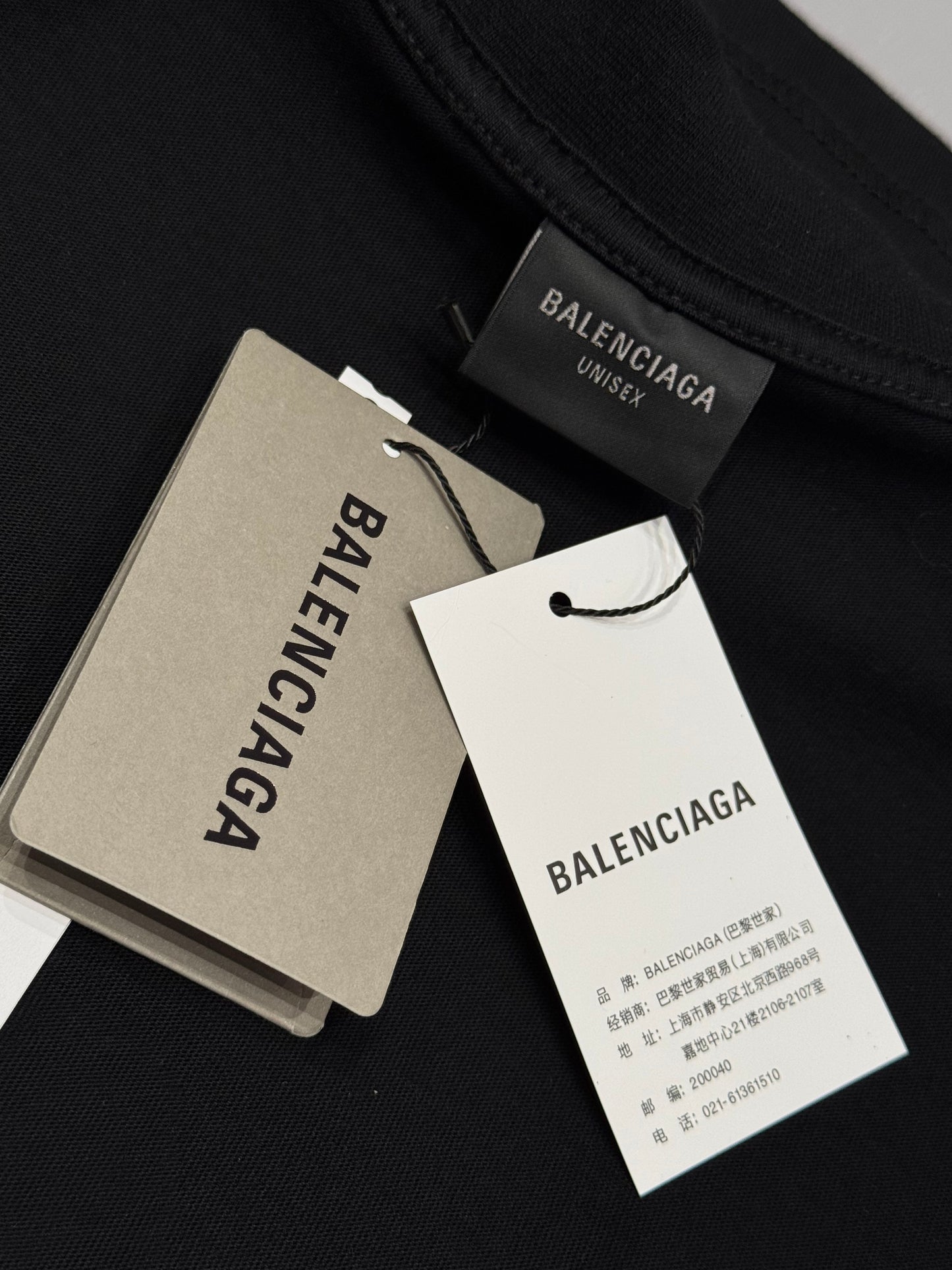 BAL T-SHIRT