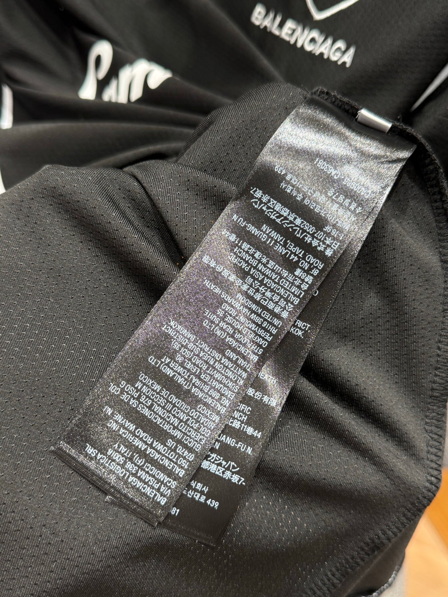 BAL T-SHIRT