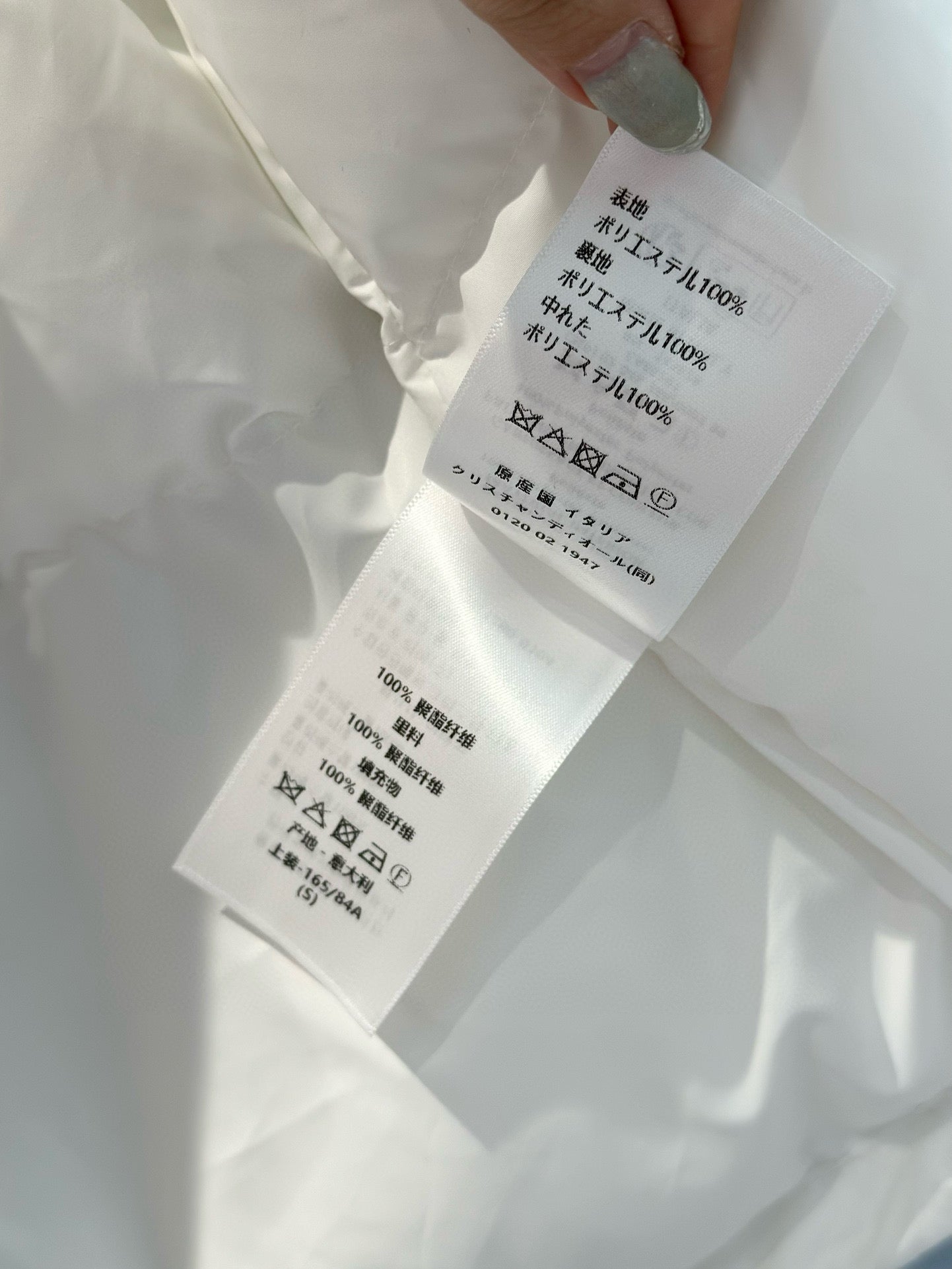 CD JACKET