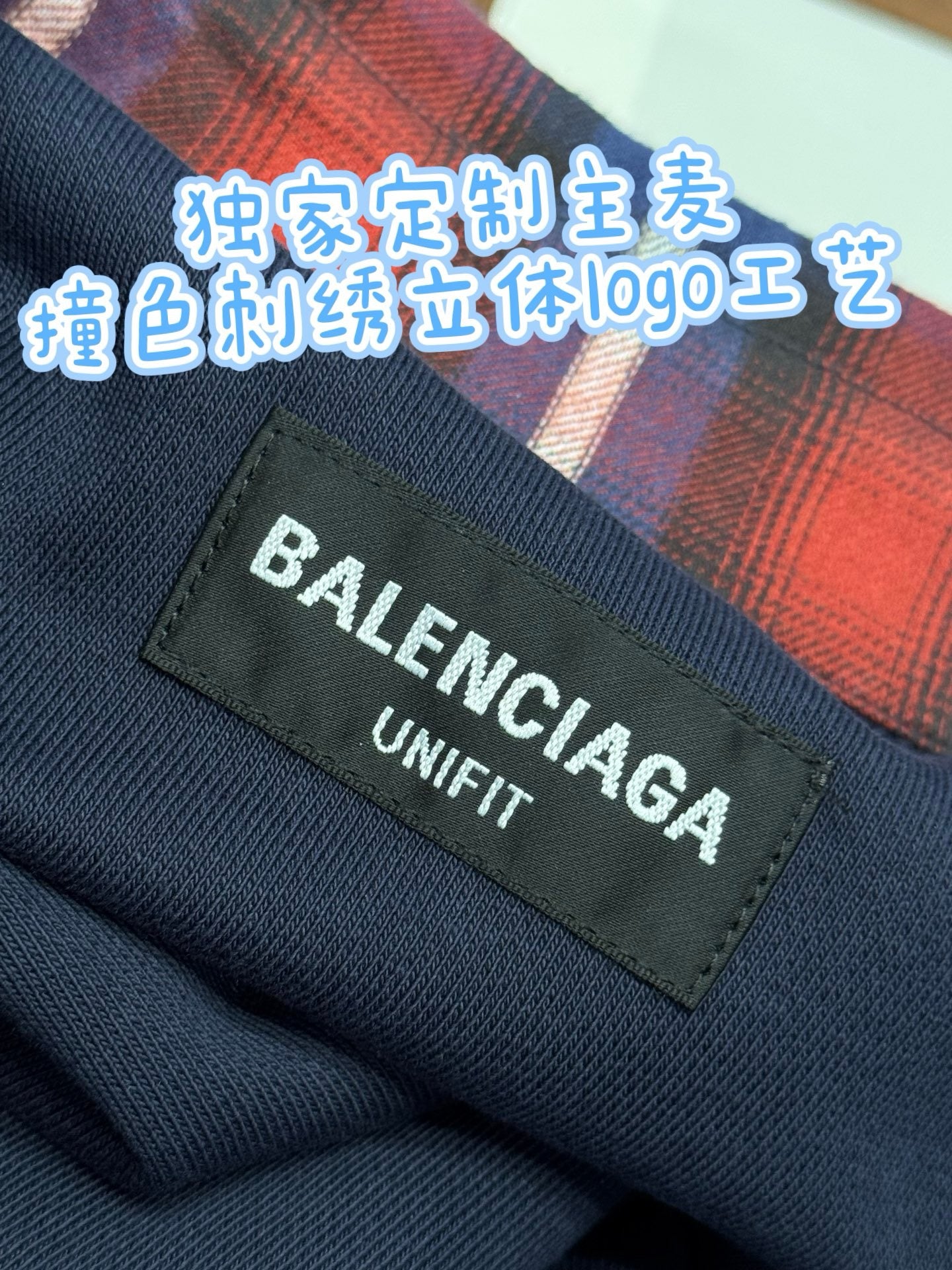 BAL SHIRT