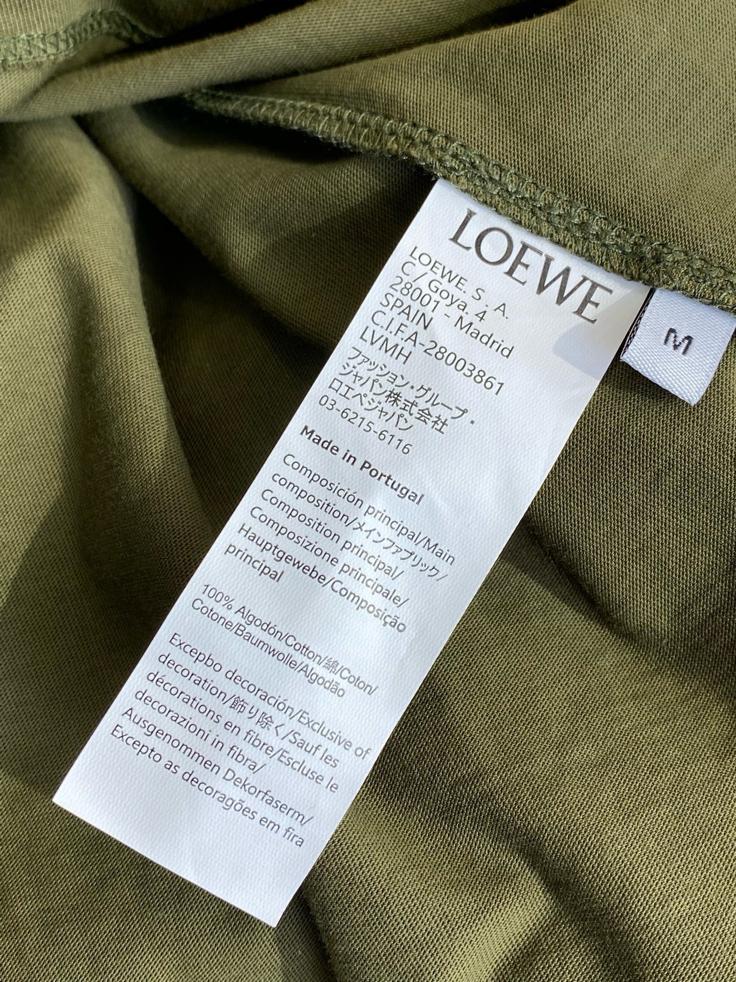 LOEW T-SHIRT