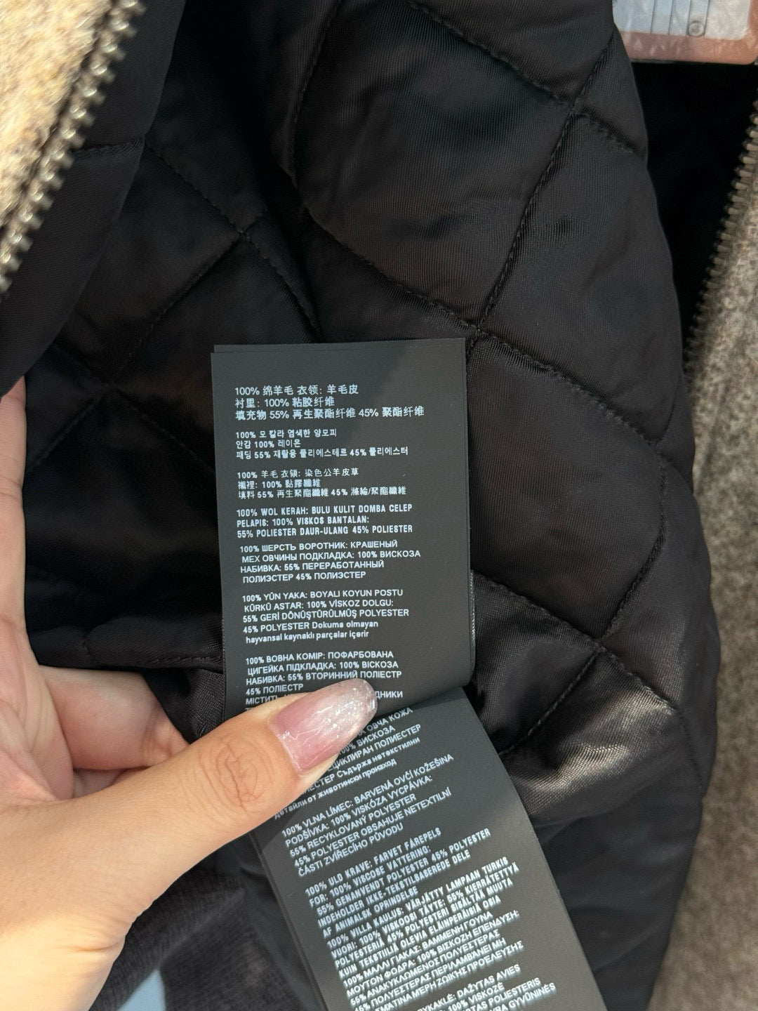 MIU M JACKET